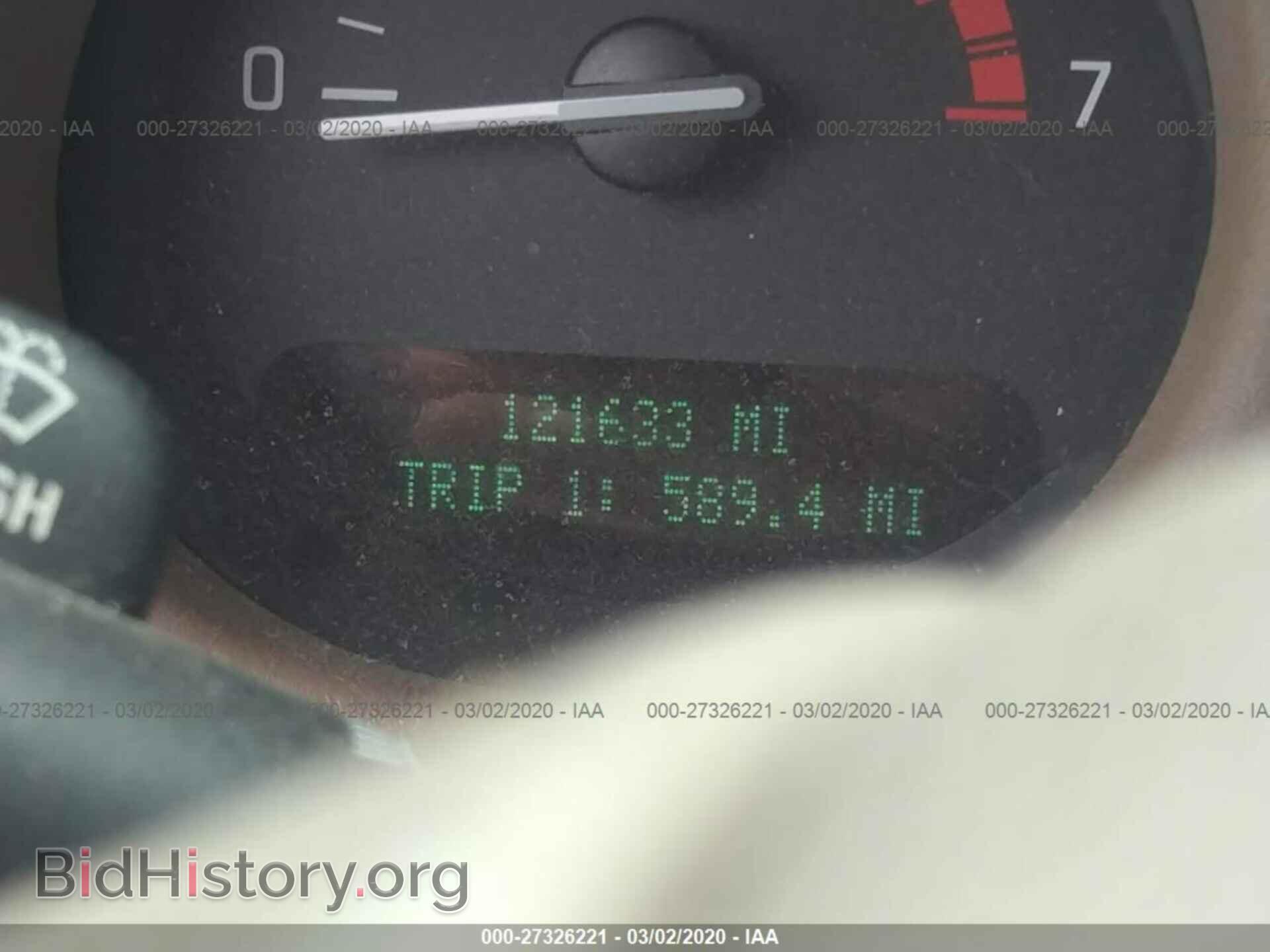 2004 BUICK LESABRE - VIN: 1G4HR54K344129703 - Фото 7