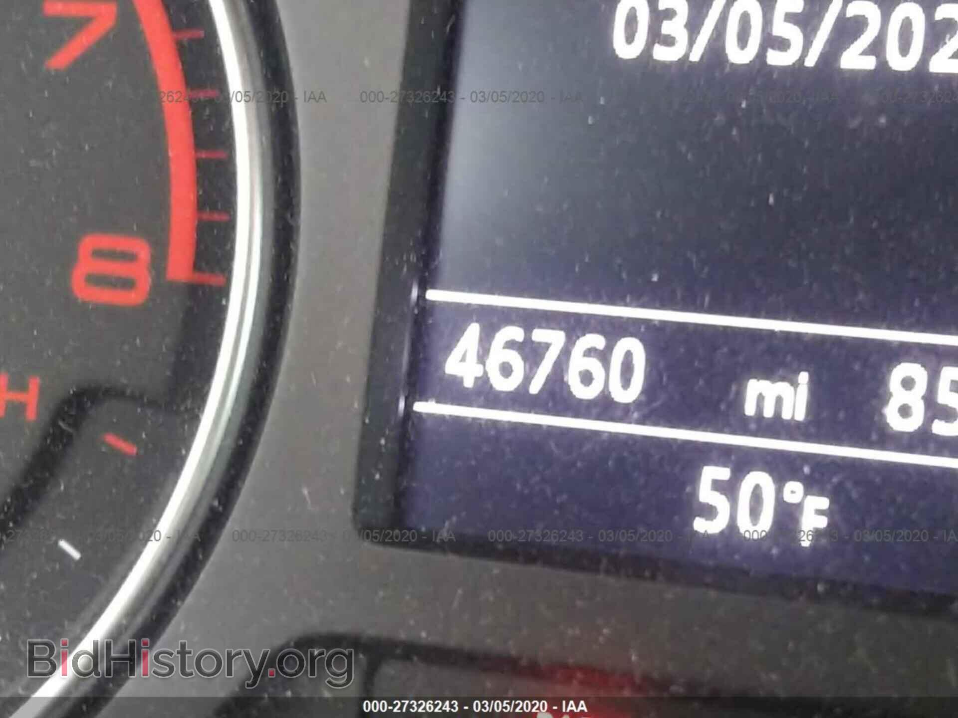 2016 AUDI A3 - VIN: WAUA7GFF0G1112965 - Фото 7
