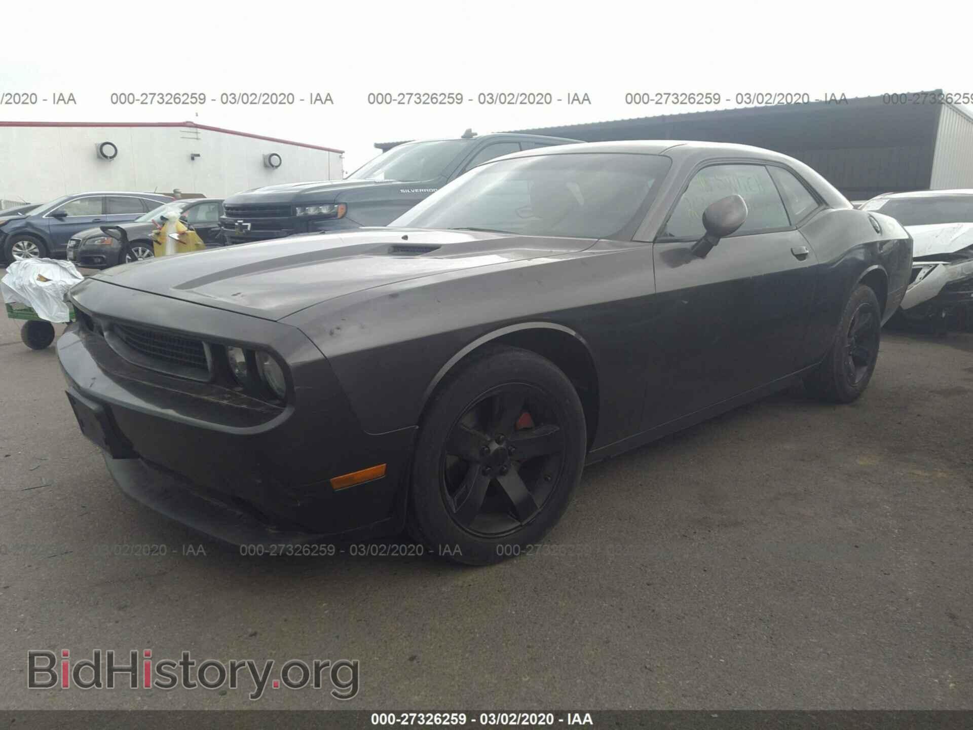 2014 DODGE CHALLENGER - VIN: 2C3CDYAG6EH313430 - Фото 2