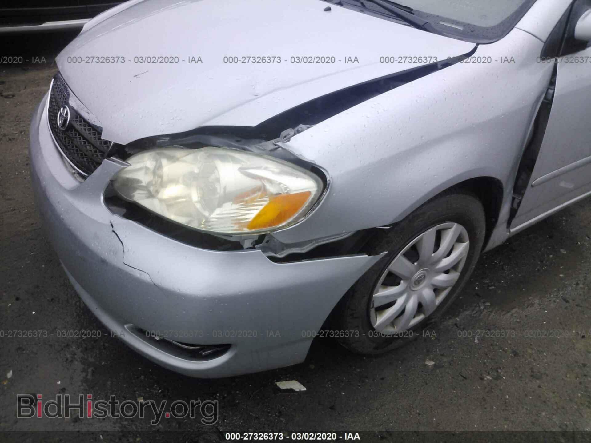 2007 TOYOTA COROLLA - VIN: 2T1BR32E67C716085 - Фото 6