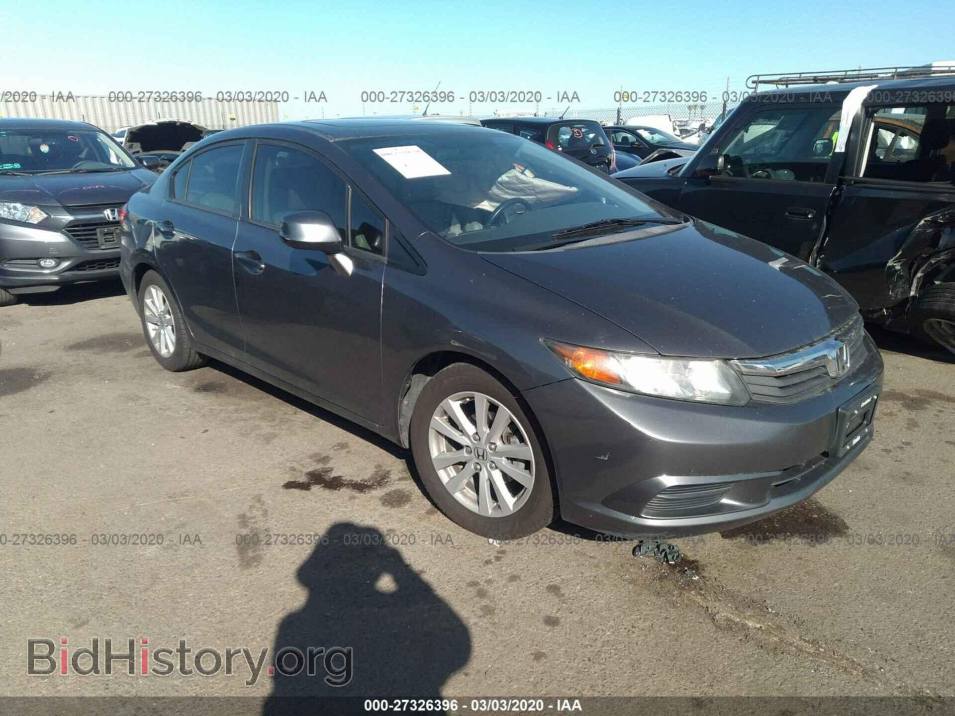Фотография 2HGFB2F9XCH544500 - HONDA CIVIC 2012