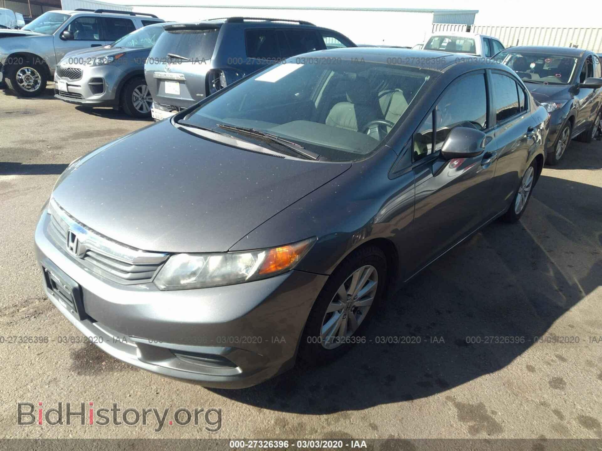 2012 HONDA CIVIC - VIN: 2HGFB2F9XCH544500 - Фото 2