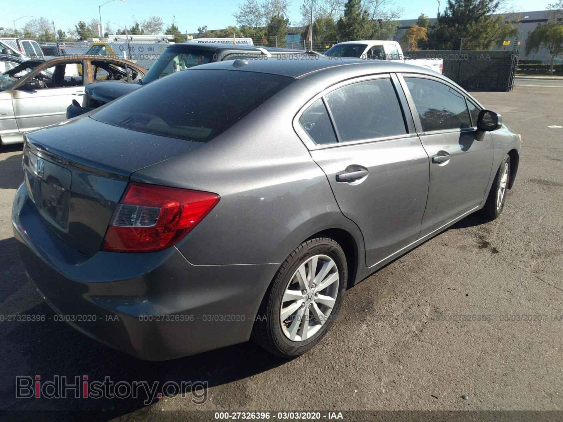 2012 HONDA CIVIC - VIN: 2HGFB2F9XCH544500 - Фото 4