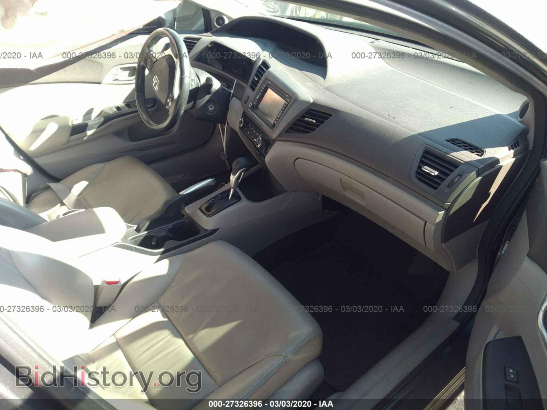 2012 HONDA CIVIC - VIN: 2HGFB2F9XCH544500 - Фото 5