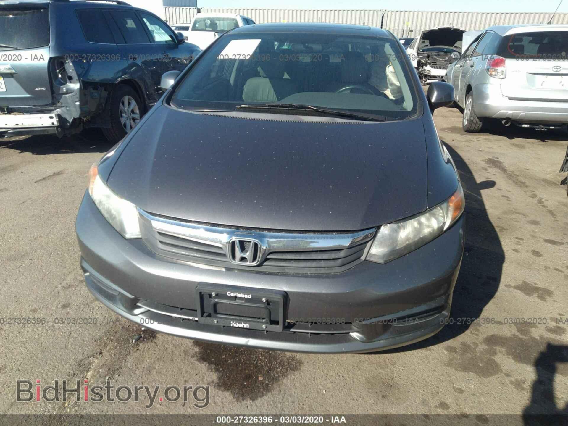 2012 HONDA CIVIC - VIN: 2HGFB2F9XCH544500 - Фото 6