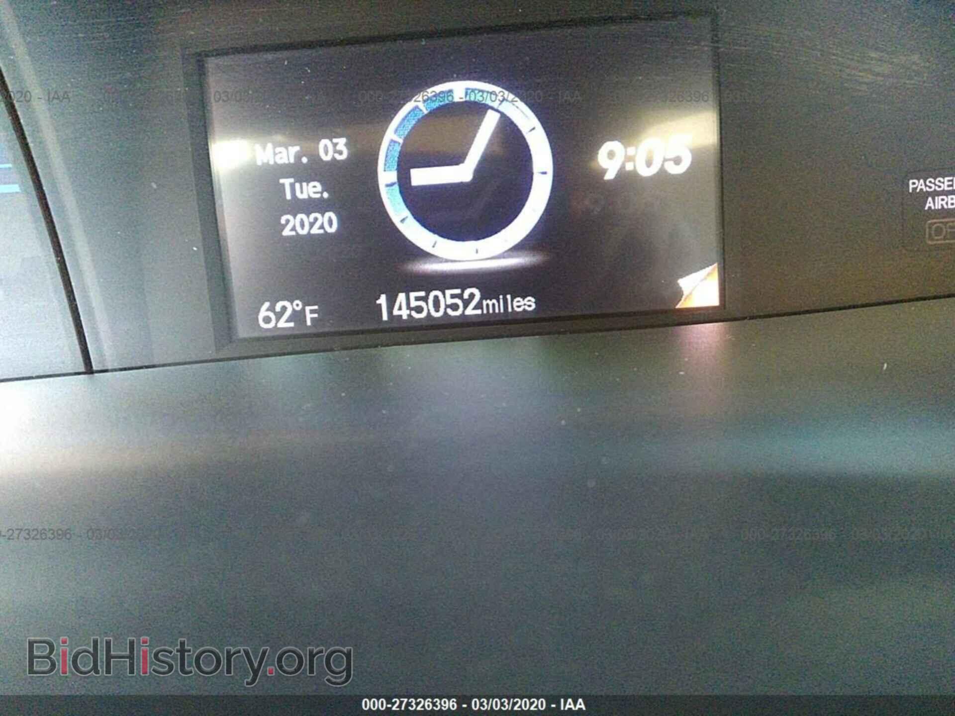 2012 HONDA CIVIC - VIN: 2HGFB2F9XCH544500 - Фото 7