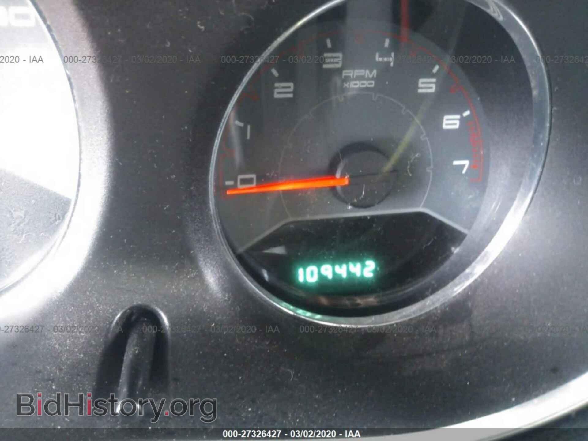 2013 DODGE AVENGER - VIN: 1C3CDZCG5DN586349 - Photo 7