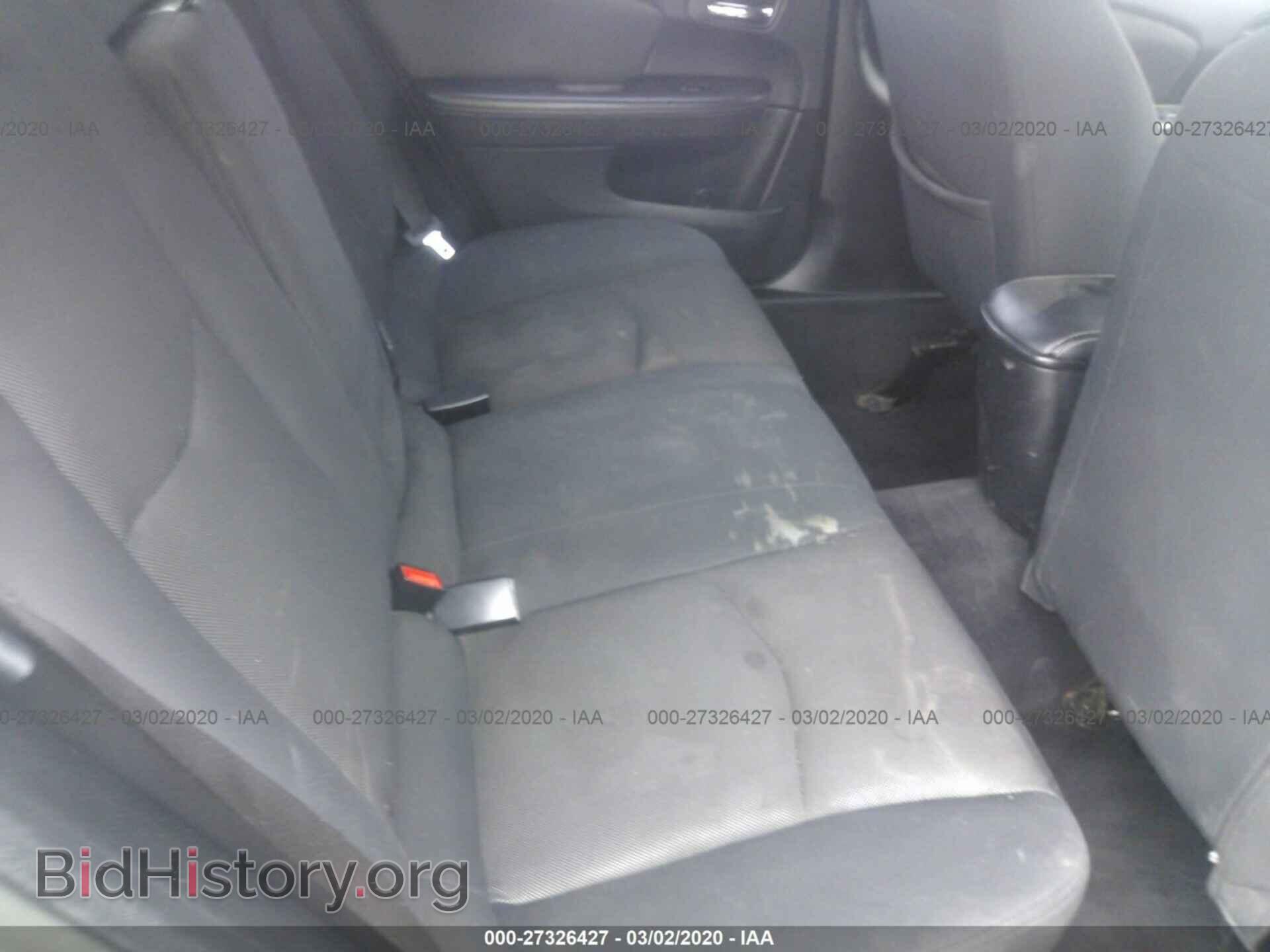 2013 DODGE AVENGER - VIN: 1C3CDZCG5DN586349 - Photo 8