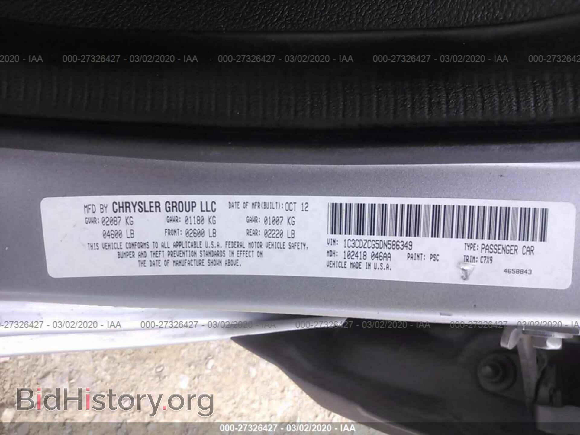 2013 DODGE AVENGER - VIN: 1C3CDZCG5DN586349 - Photo 9