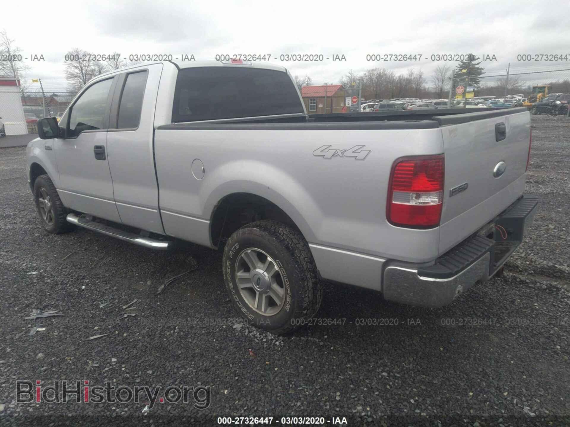 2007 FORD F150 - VIN: 1FTPX14V37NA08046 - Фото 3