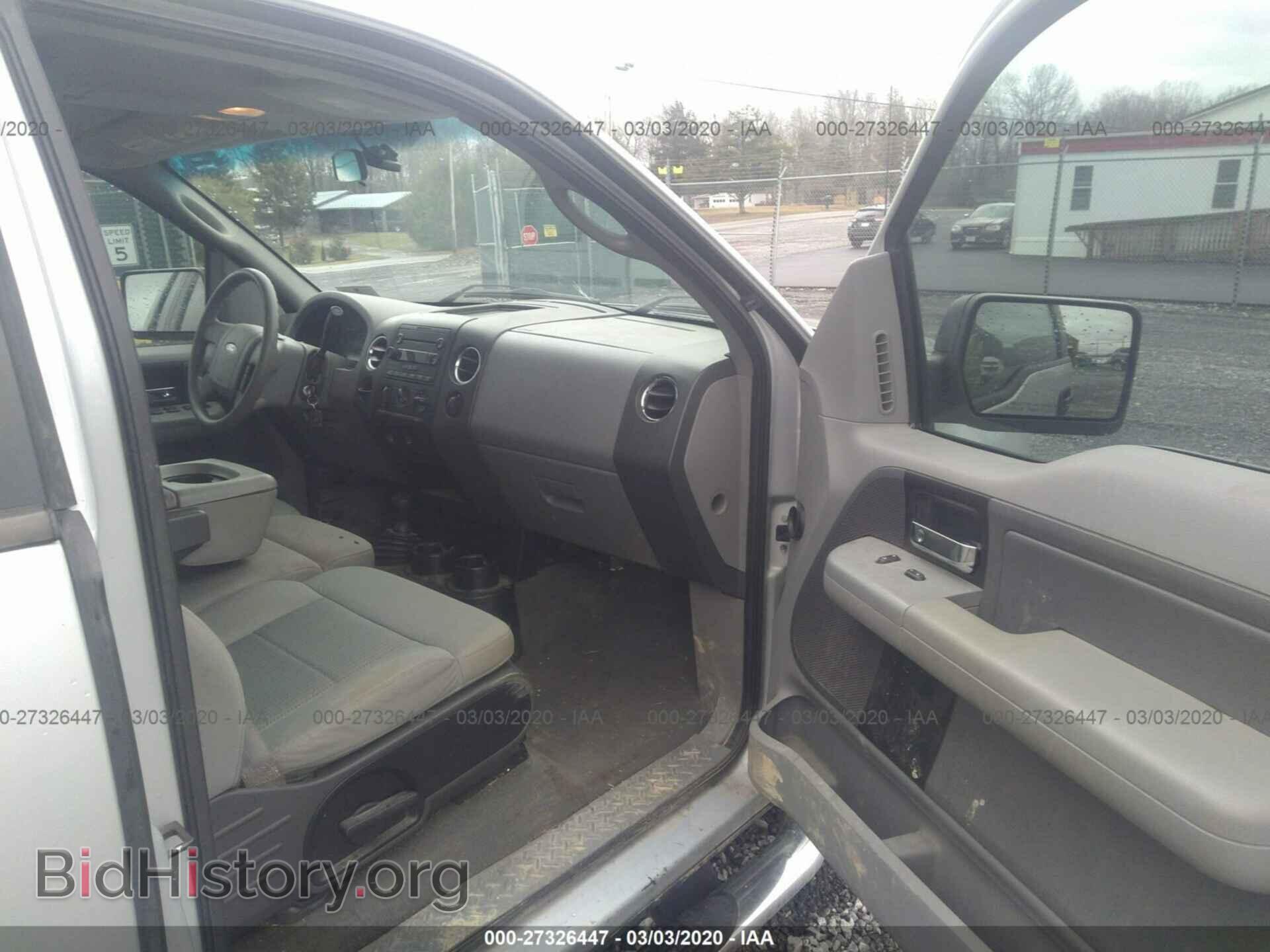 2007 FORD F150 - VIN: 1FTPX14V37NA08046 - Фото 5
