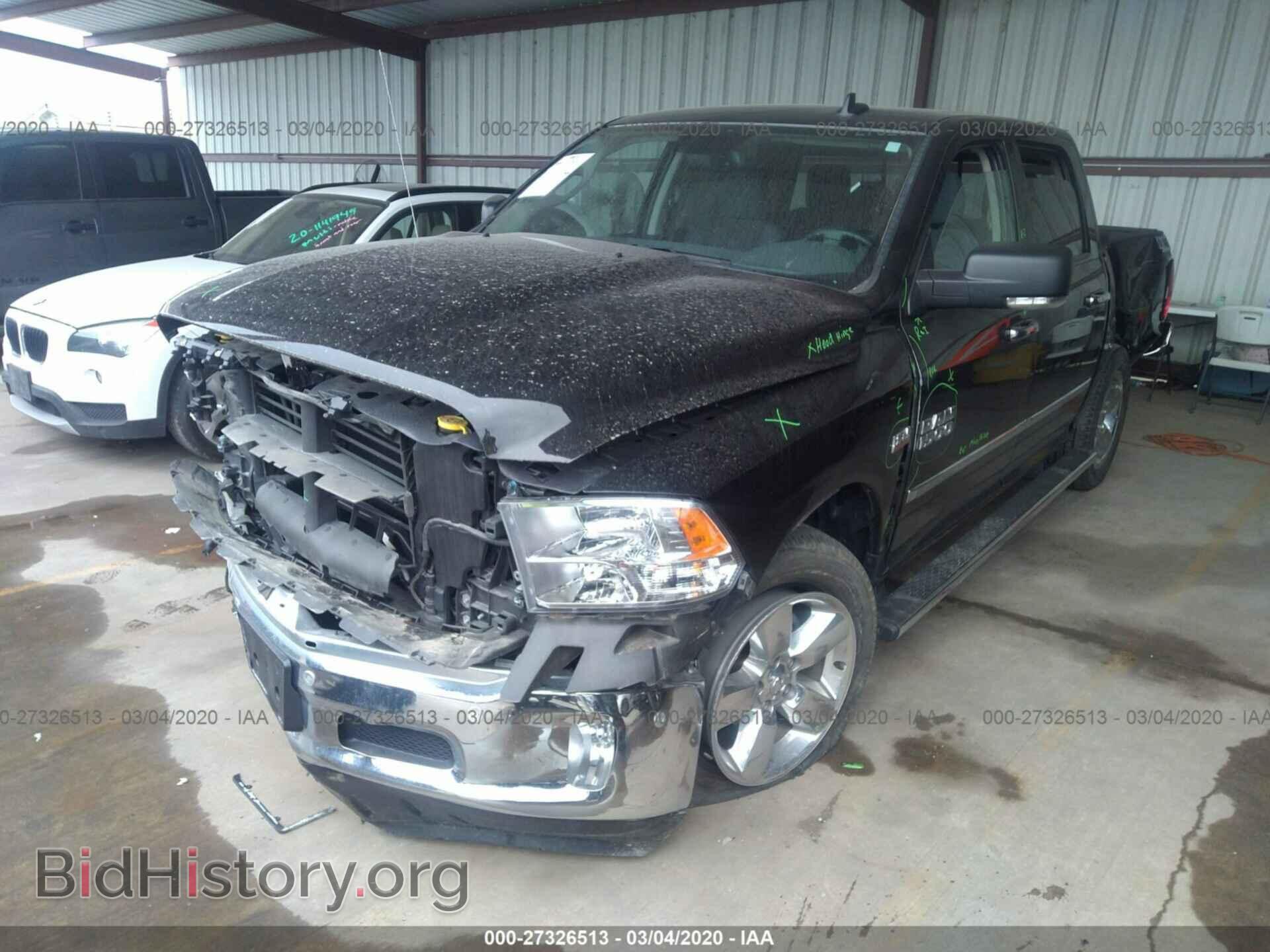 2017 RAM 1500 - VIN: 3C6RR7LTXHG746692 - Photo 2