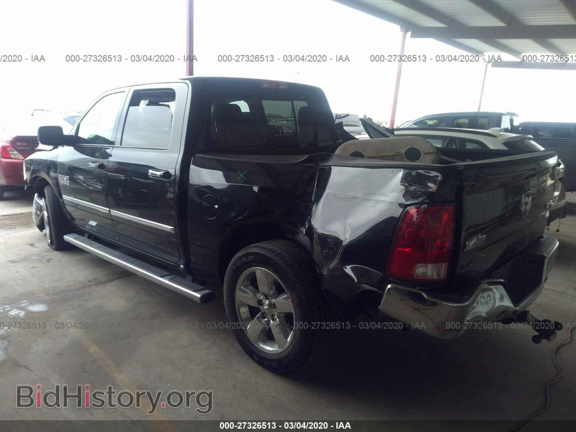 2017 RAM 1500 - VIN: 3C6RR7LTXHG746692 - Photo 3