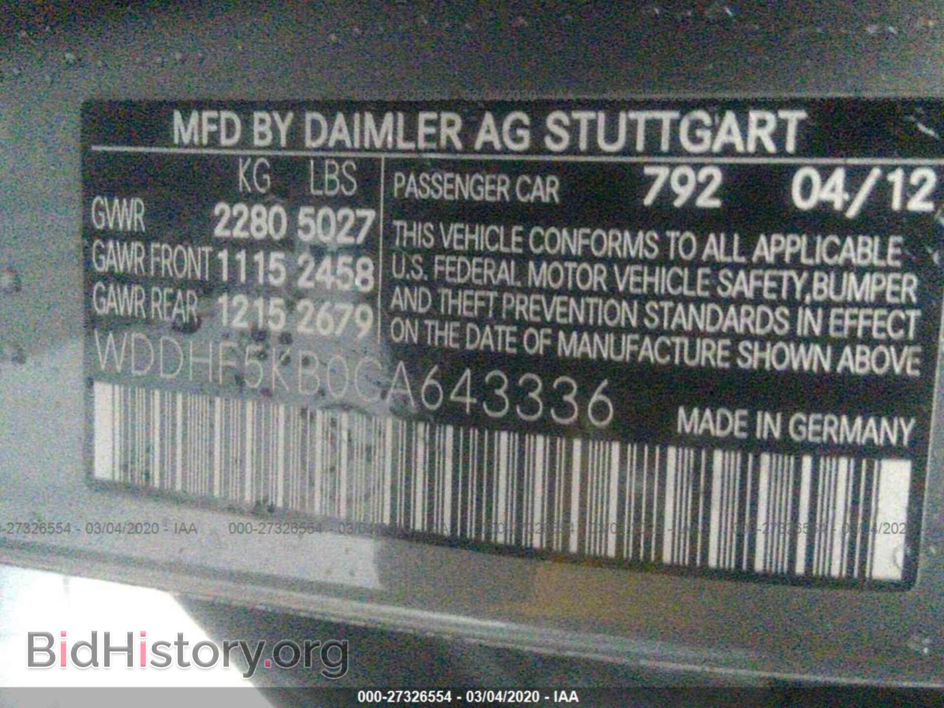2012 MERCEDES-BENZ E - VIN: WDDHF5KB0CA643336 - Фото 9