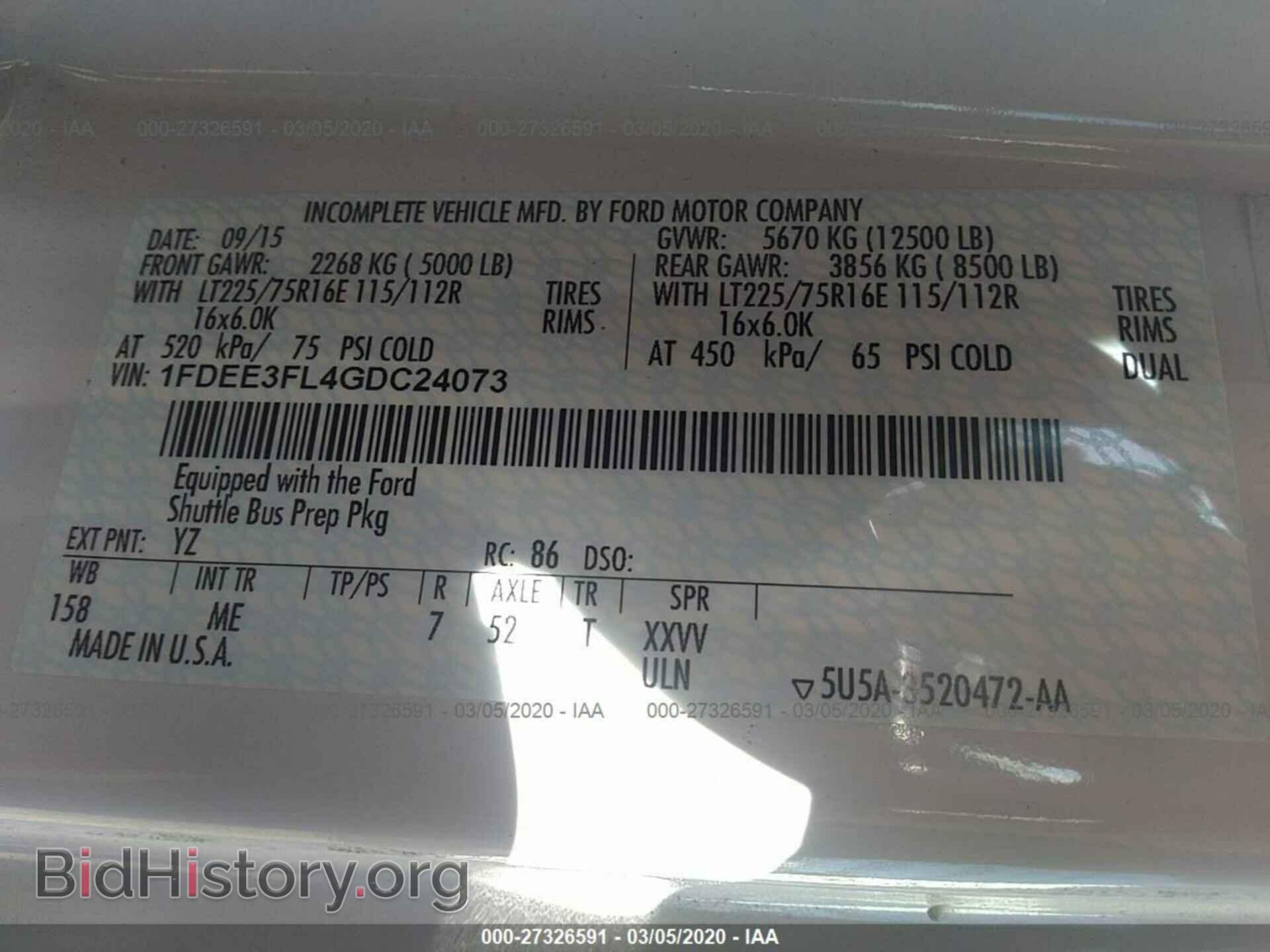 2016 FORD ECONOLINE - VIN: 1FDEE3FL4GDC24073 - Фото 9