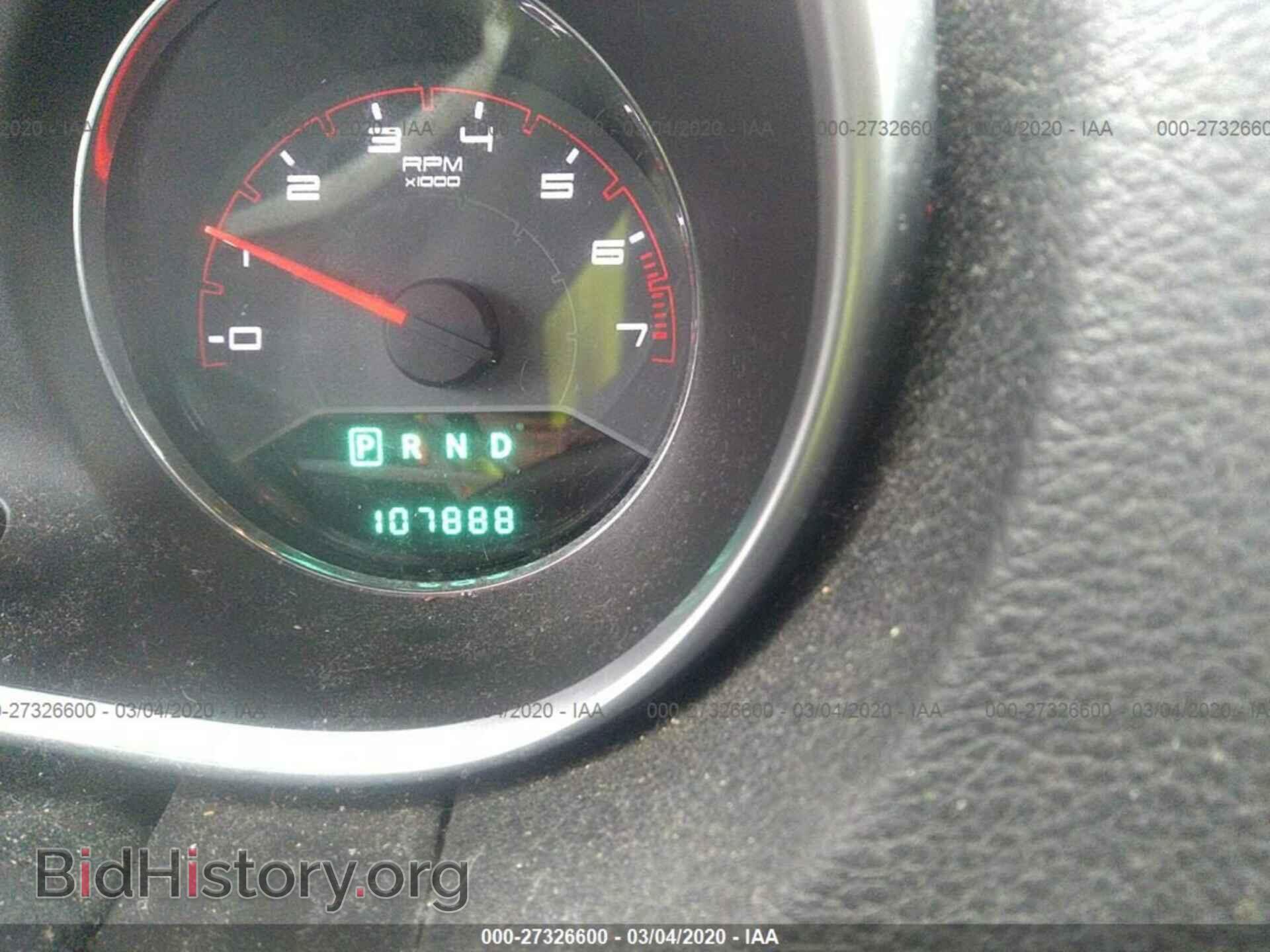 2012 DODGE AVENGER - VIN: 1C3CDZAB2CN232987 - Photo 7