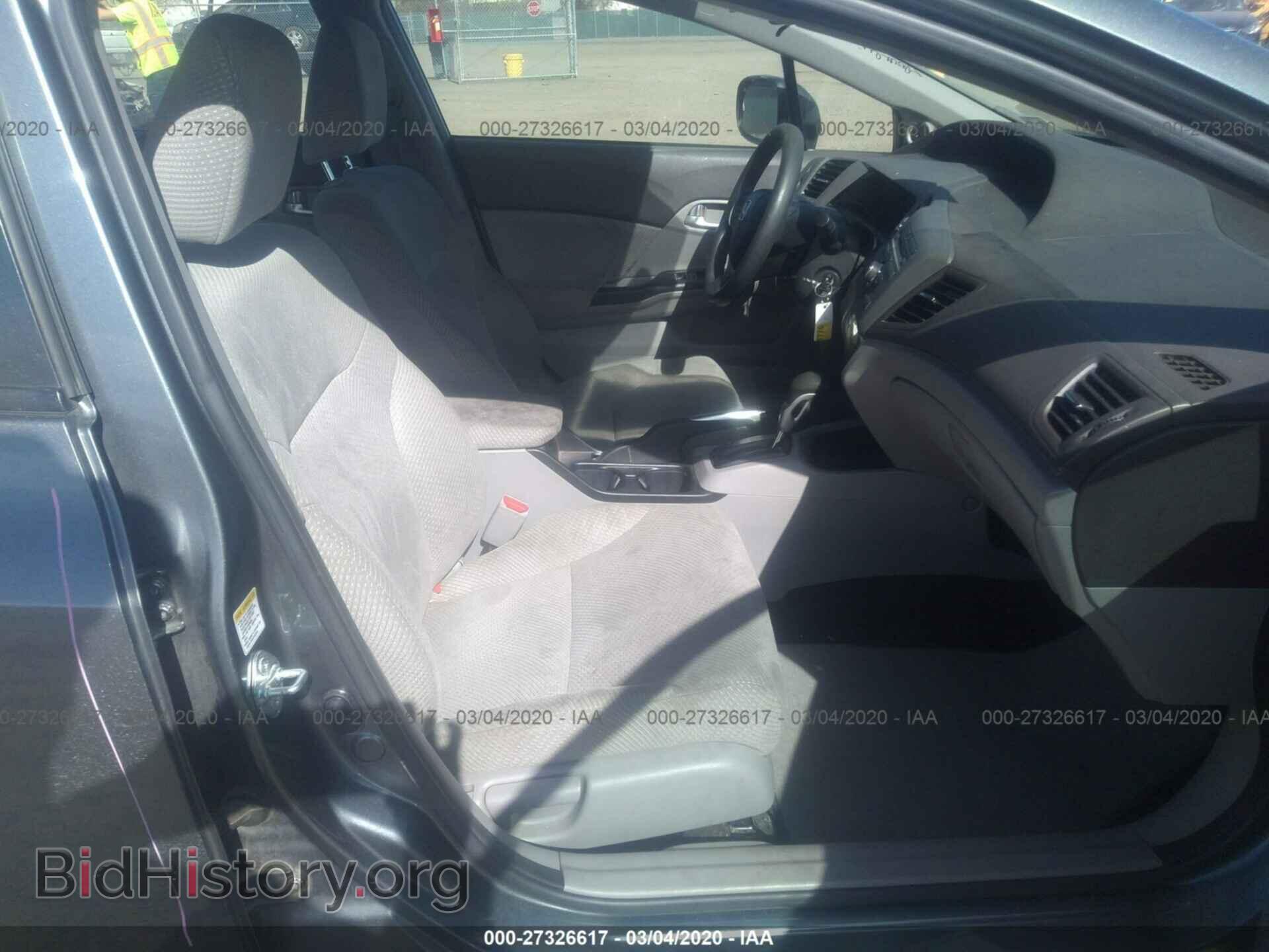 2012 HONDA CIVIC - VIN: JHMFB4F24CS007061 - Фото 5
