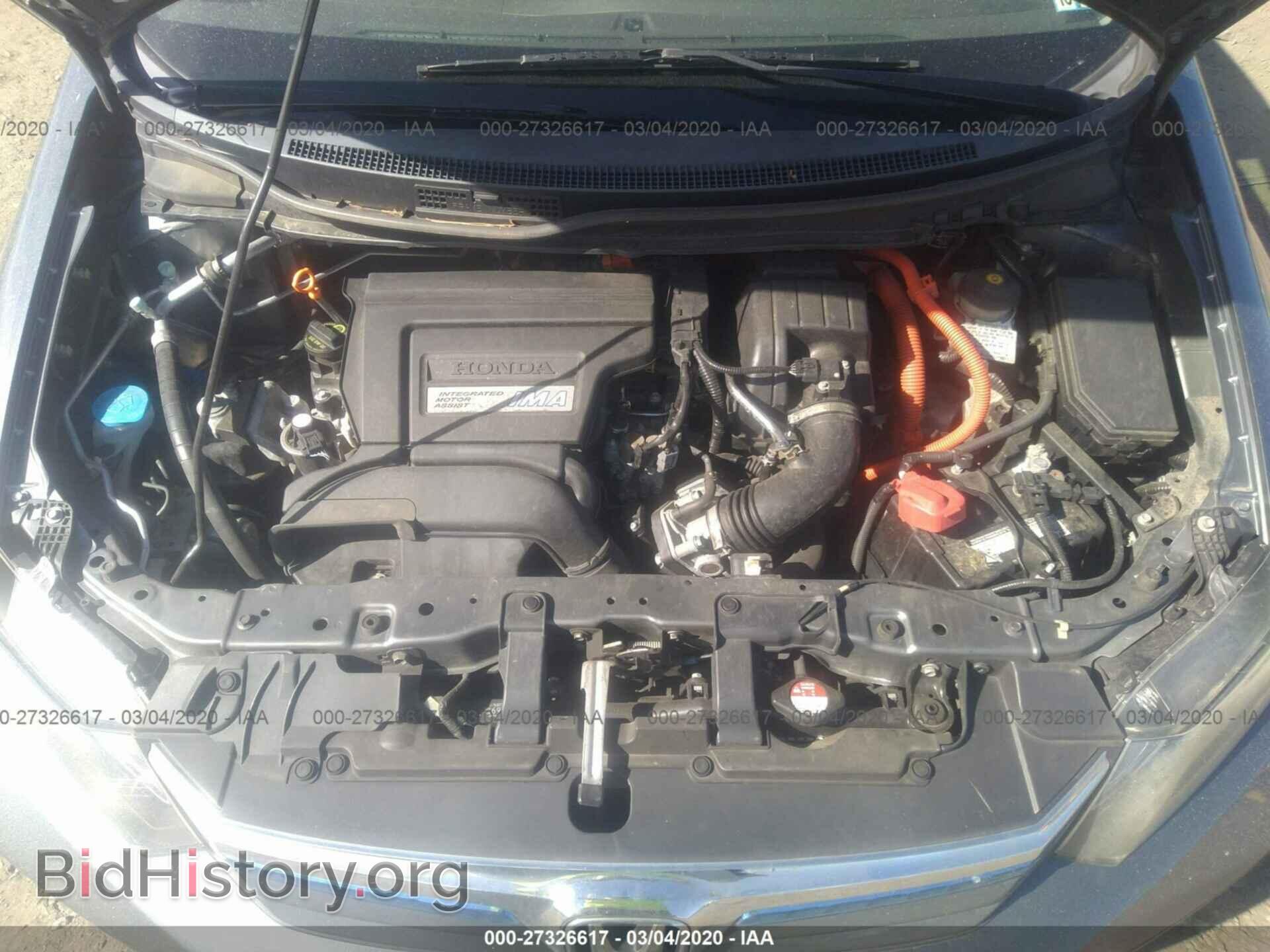 2012 HONDA CIVIC - VIN: JHMFB4F24CS007061 - Фото 10