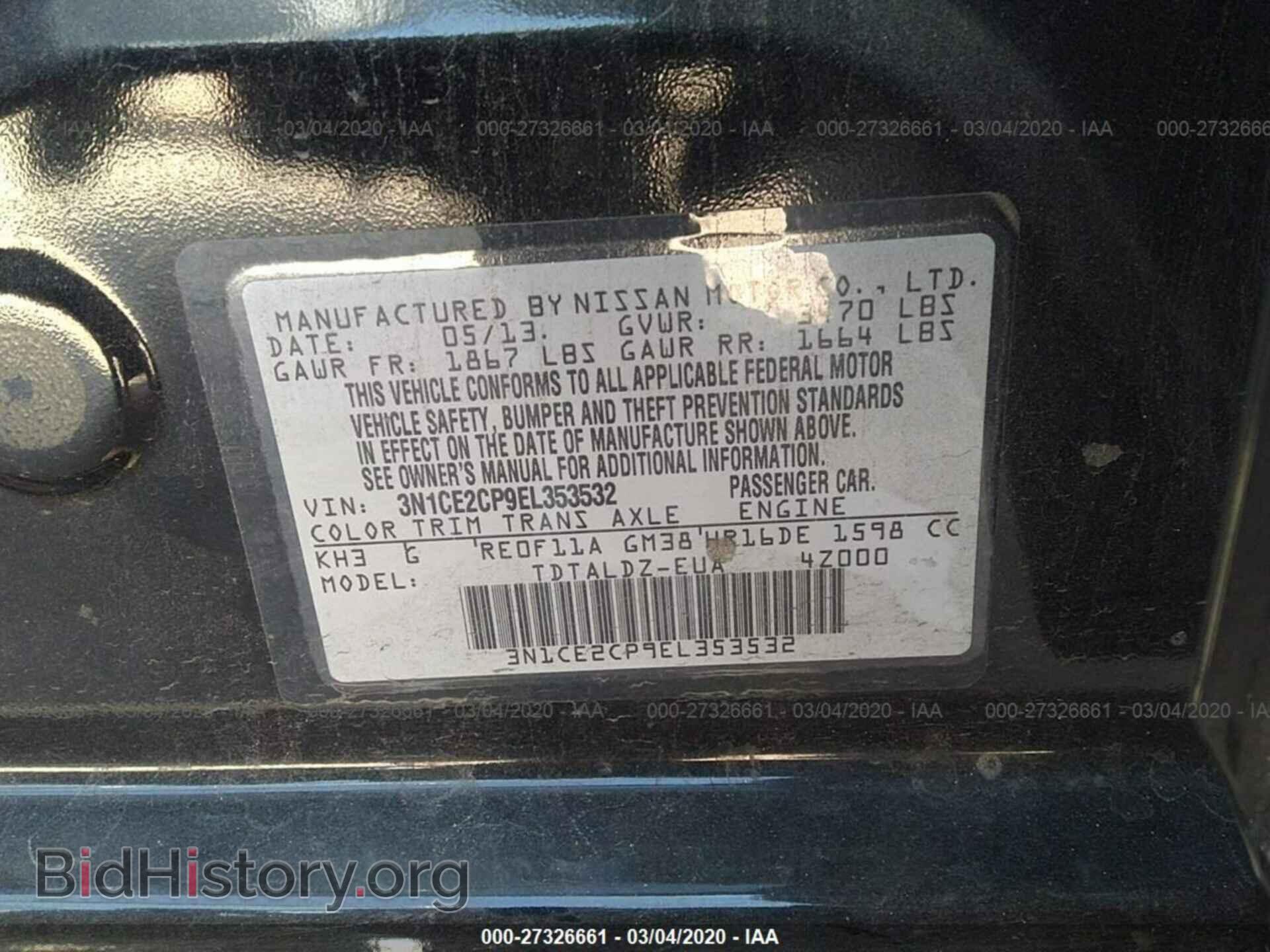2014 NISSAN VERSA NOTE - VIN: 3N1CE2CP9EL353532 - Фото 9