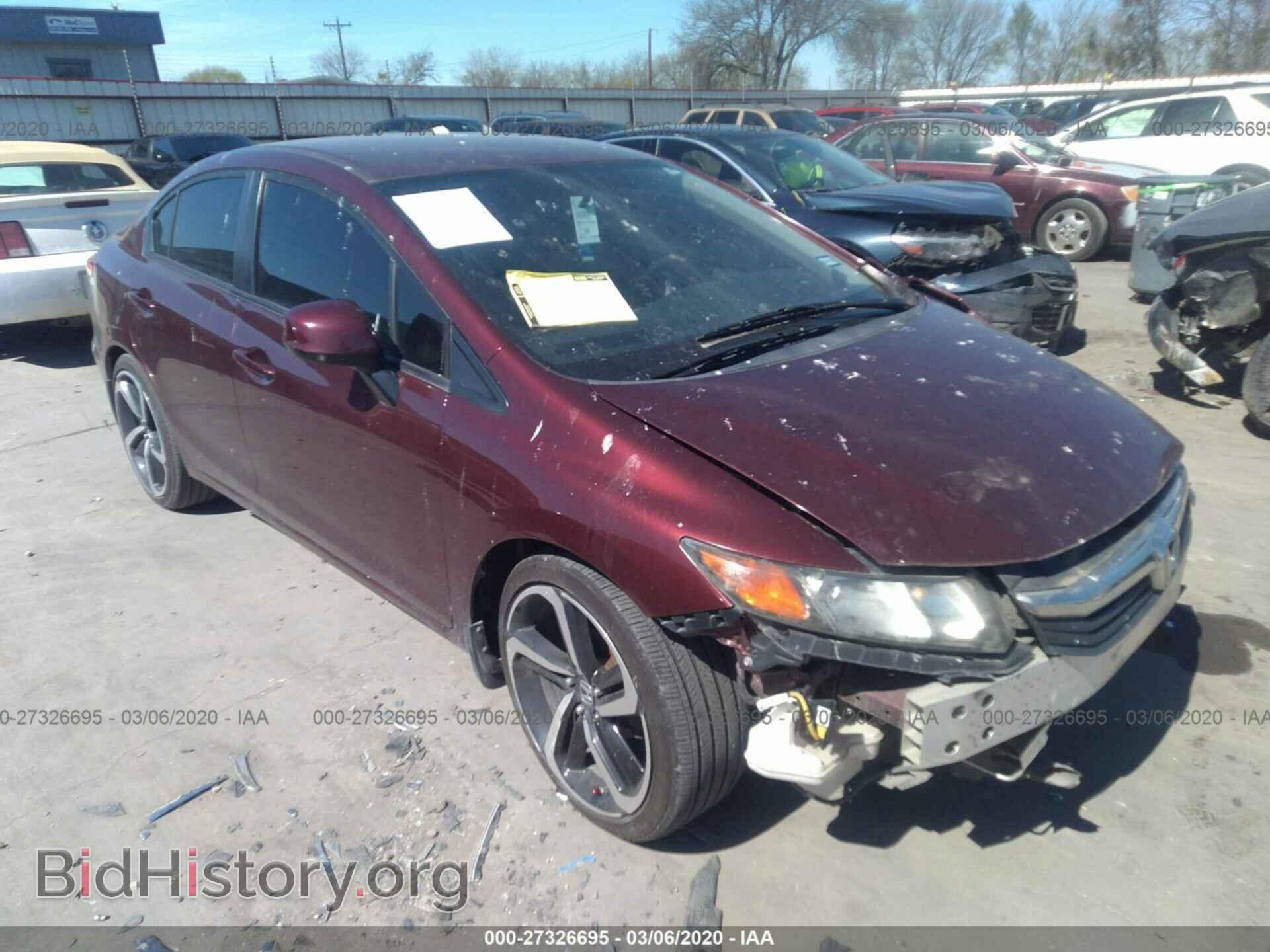 Photo 19XFB2F58CE303624 - HONDA CIVIC 2012