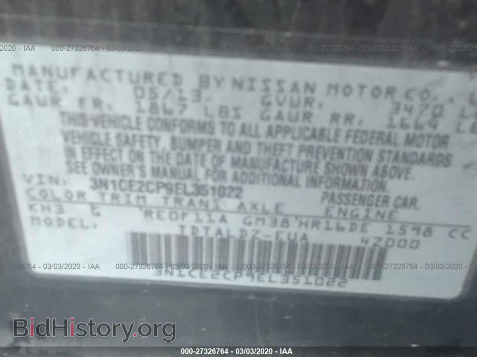 2014 NISSAN VERSA NOTE - VIN: 3N1CE2CP9EL351022 - Фото 9