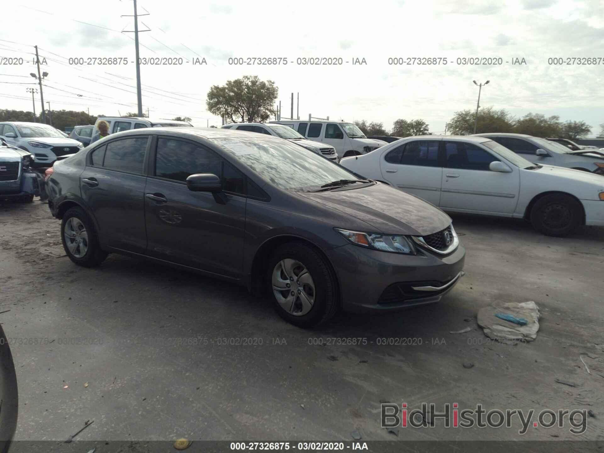 Photo 19XFB2F54FE046126 - HONDA CIVIC 2015