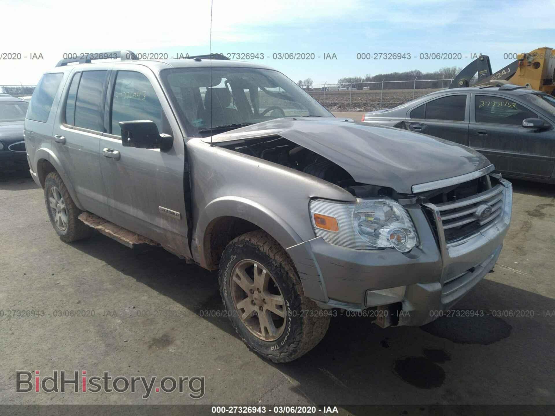 Фотография 1FMEU73E68UA51240 - FORD EXPLORER 2008
