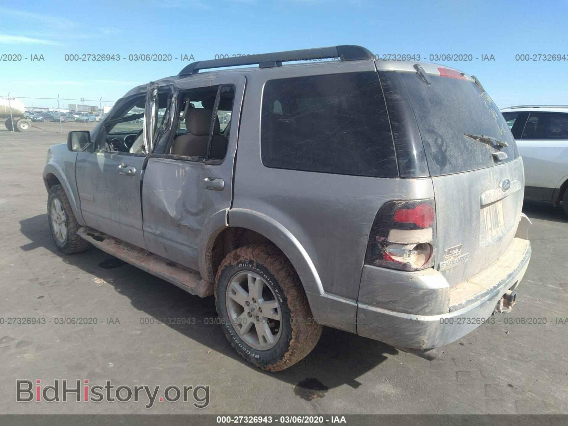 2008 FORD EXPLORER - VIN: 1FMEU73E68UA51240 - Фото 3