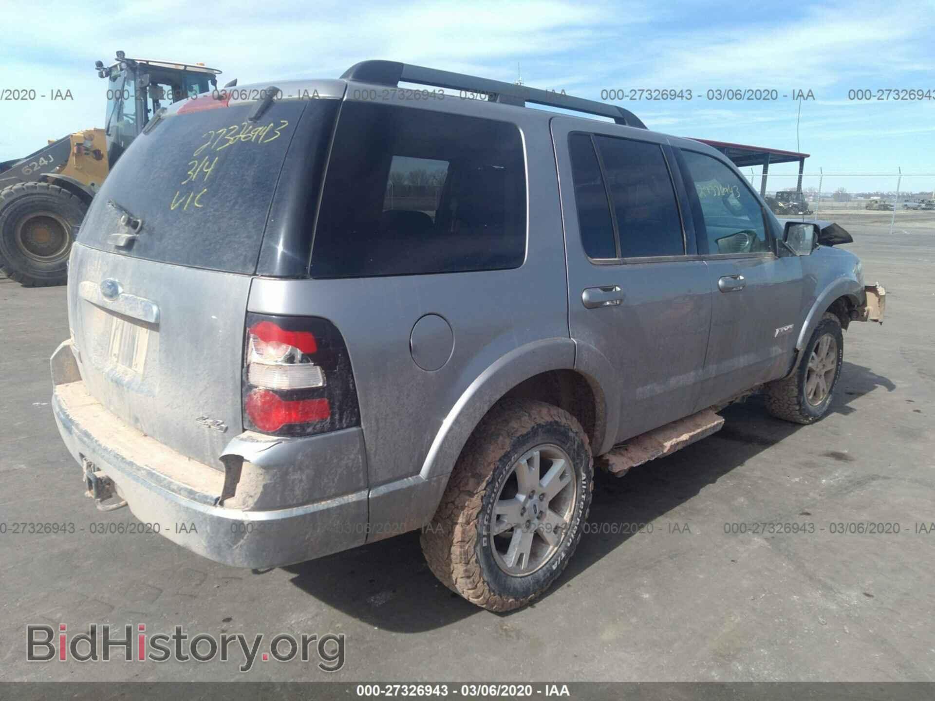 2008 FORD EXPLORER - VIN: 1FMEU73E68UA51240 - Фото 4