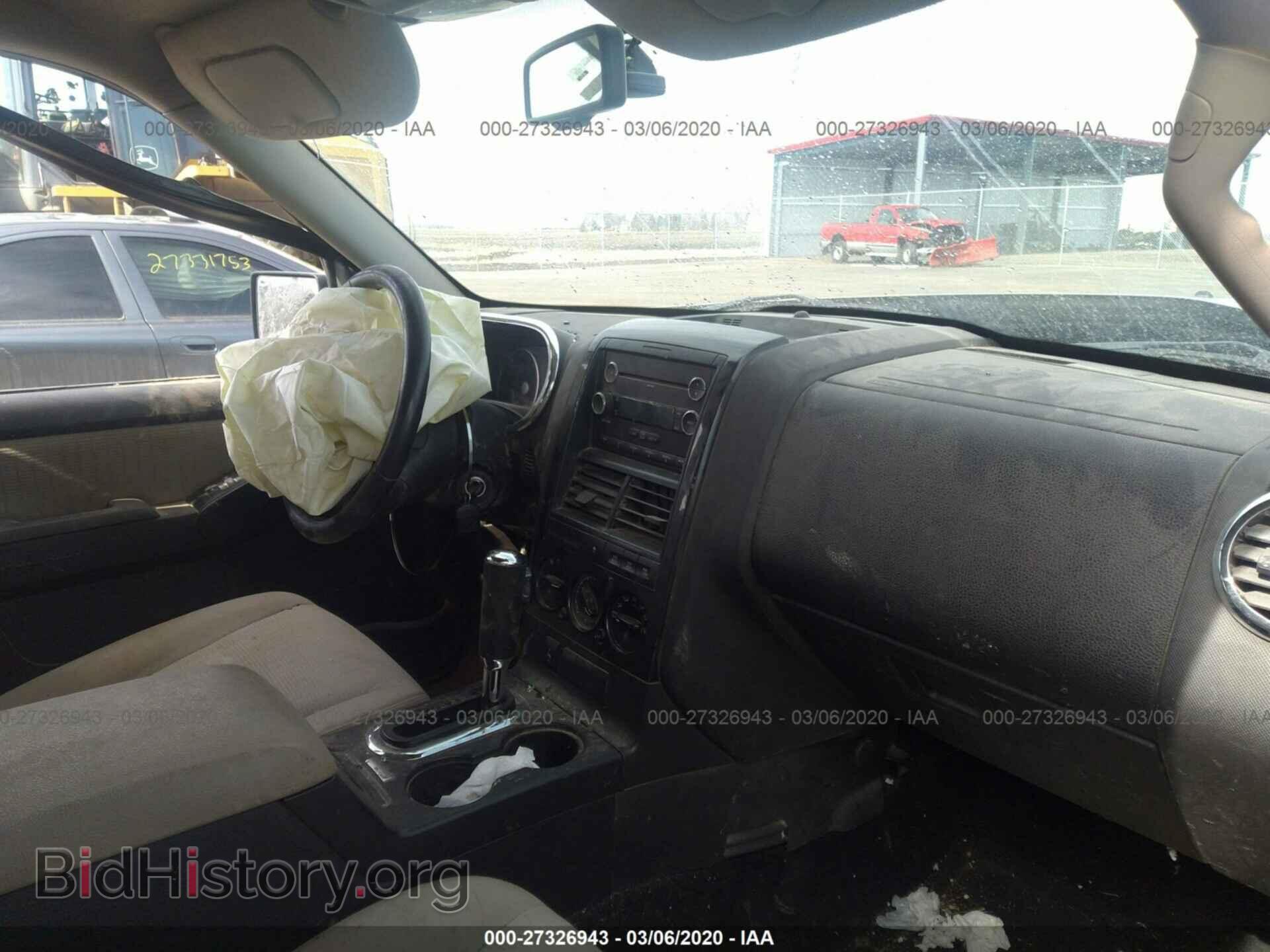 2008 FORD EXPLORER - VIN: 1FMEU73E68UA51240 - Фото 5