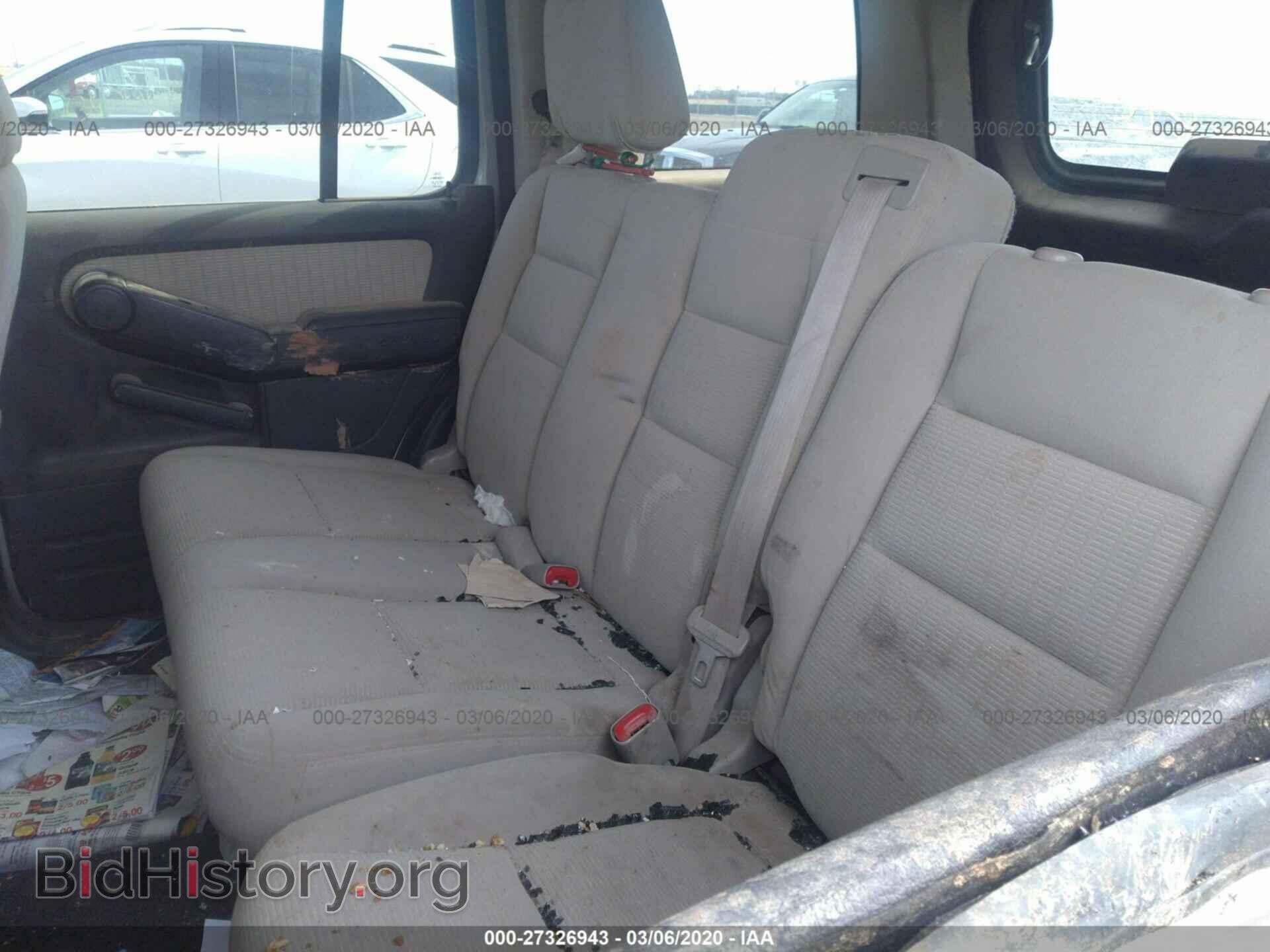 2008 FORD EXPLORER - VIN: 1FMEU73E68UA51240 - Фото 8