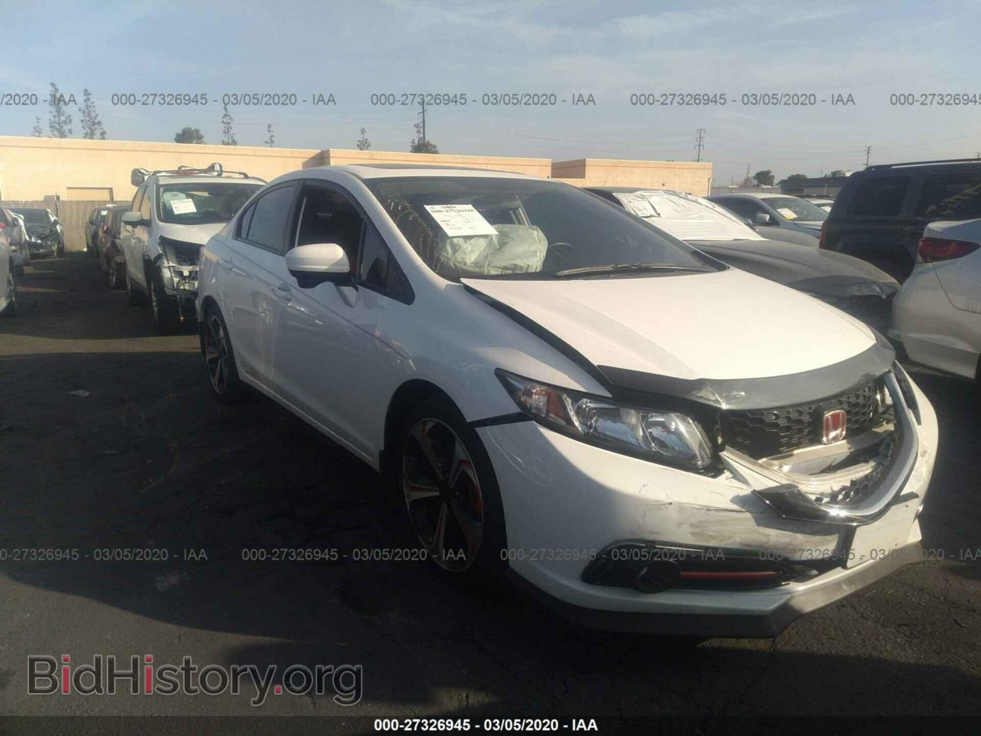 Фотография 2HGFB6E56EH701285 - HONDA CIVIC 2014