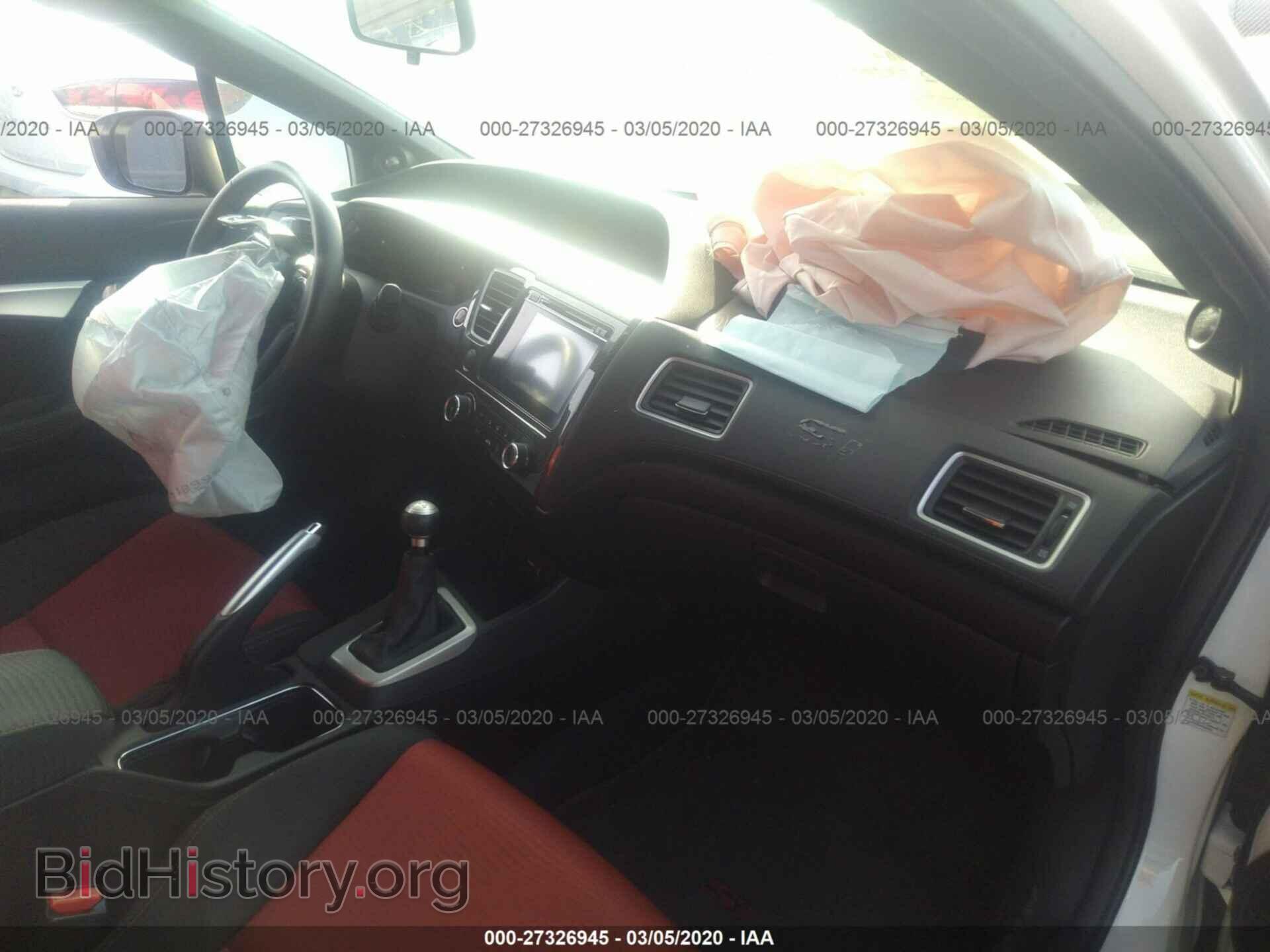 2014 HONDA CIVIC - VIN: 2HGFB6E56EH701285 - Фото 5
