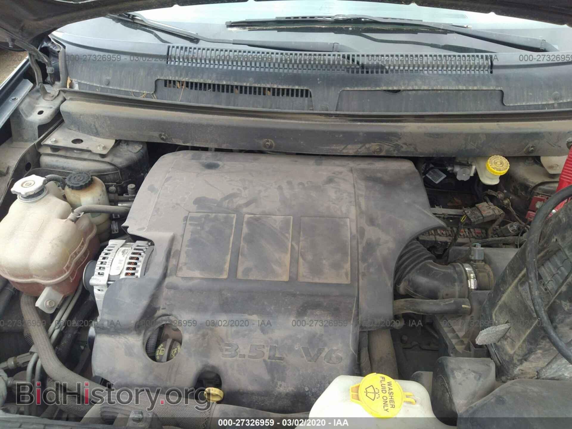 2010 DODGE JOURNEY - VIN: 3D4PG6FV0AT141755 - Фото 10