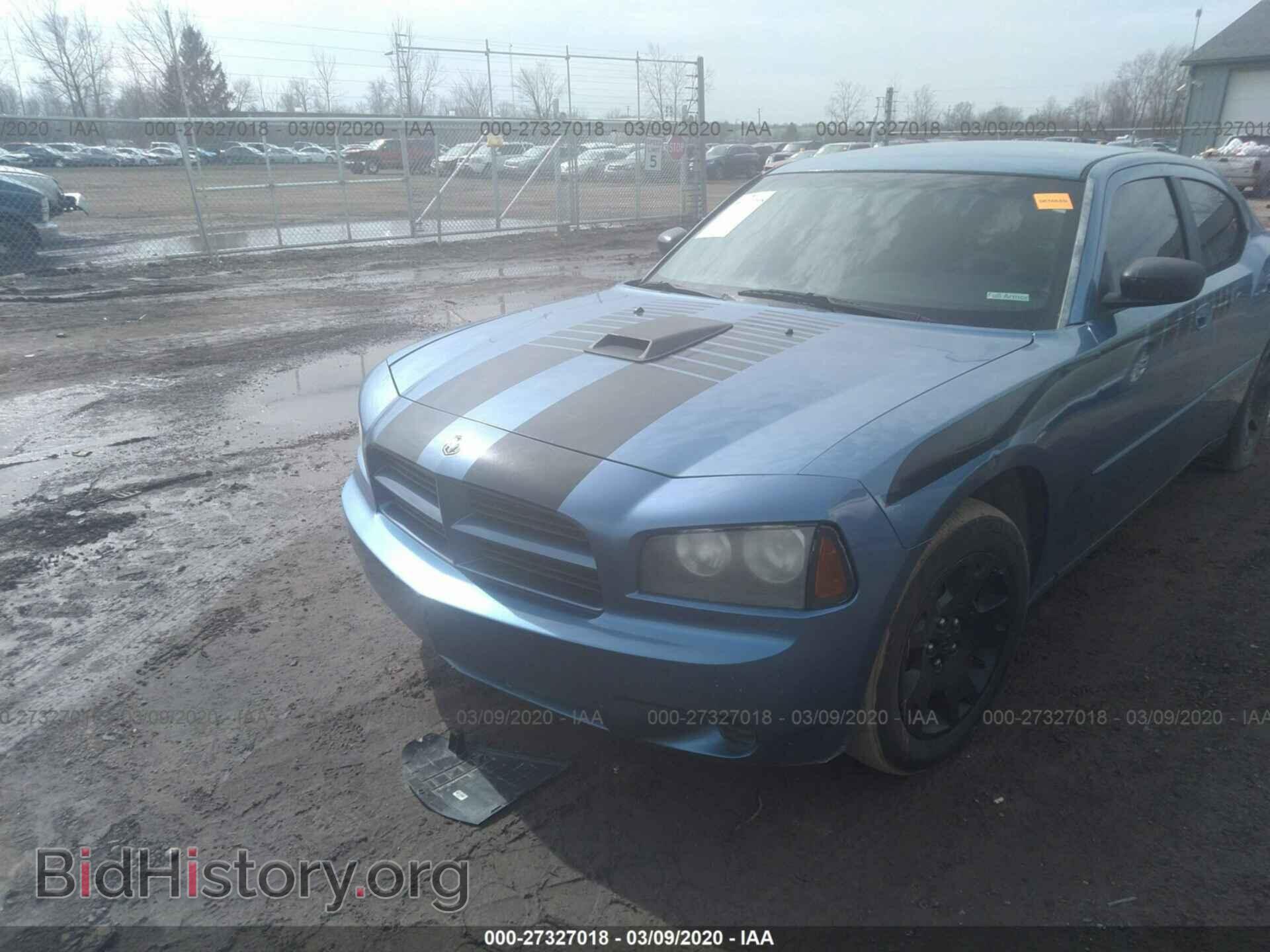 2007 DODGE CHARGER - VIN: 2B3KA43G77H816720 - Фото 2