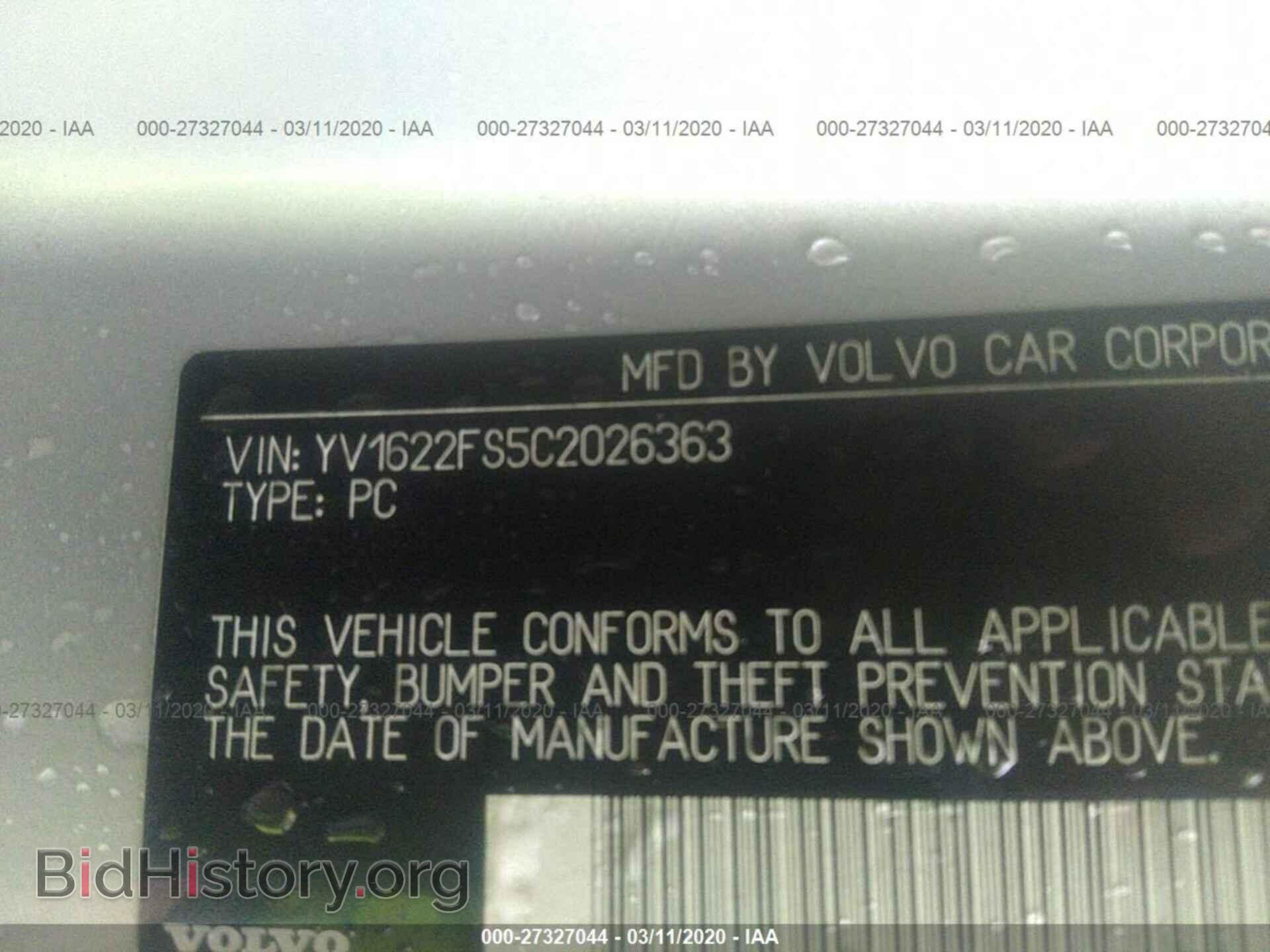 2012 VOLVO S60 - VIN: YV1622FS5C2026363 - Фото 9