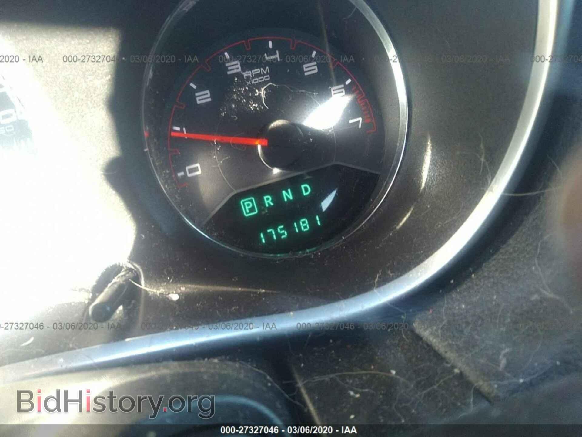 2012 DODGE AVENGER - VIN: 1C3CDZAB1CN170062 - Фото 7