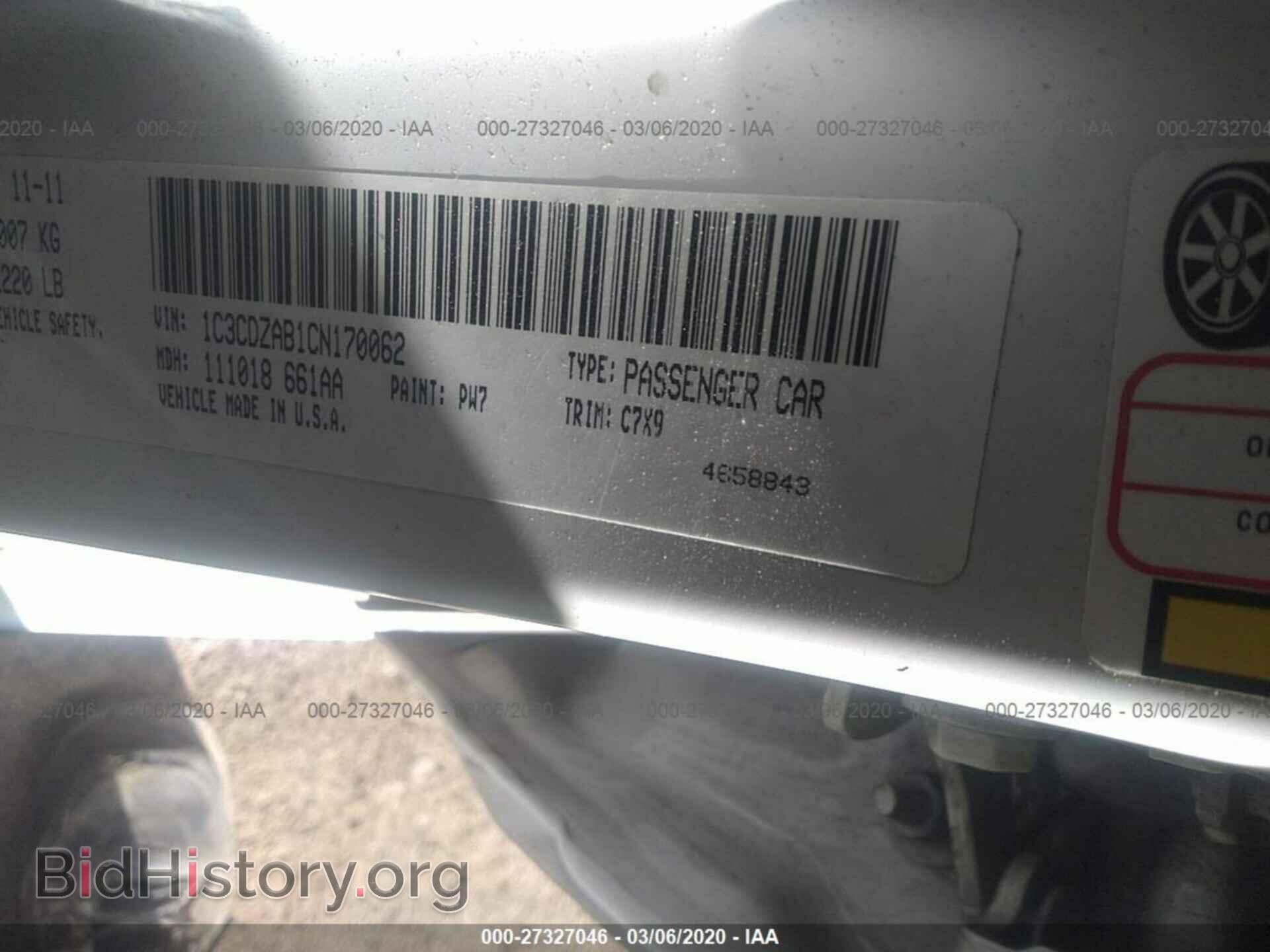 2012 DODGE AVENGER - VIN: 1C3CDZAB1CN170062 - Фото 9
