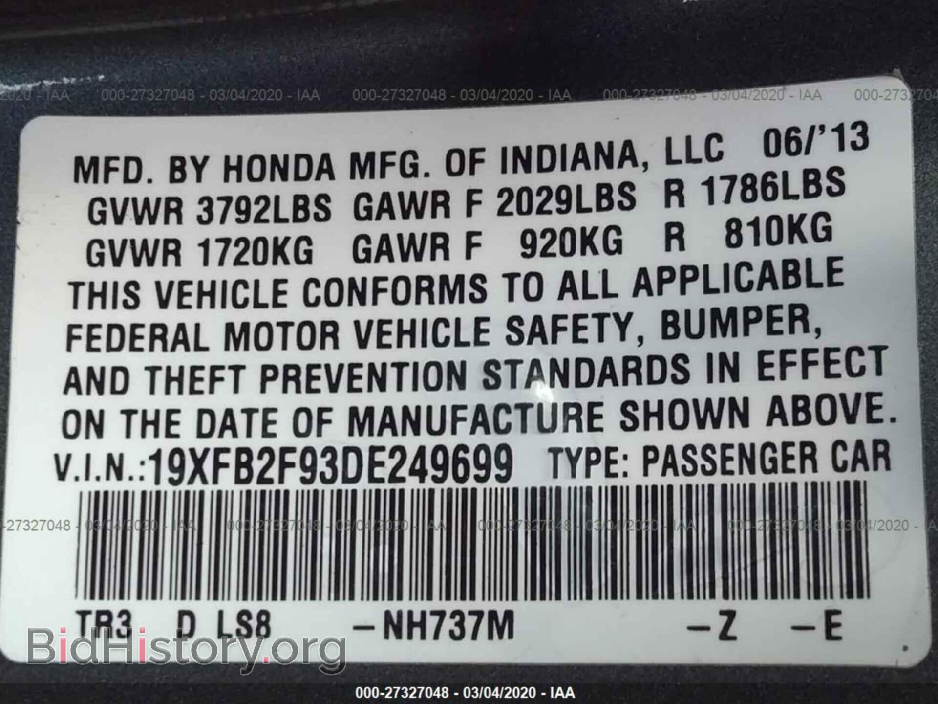 2013 HONDA CIVIC - VIN: 19XFB2F93DE249699 - Фото 9