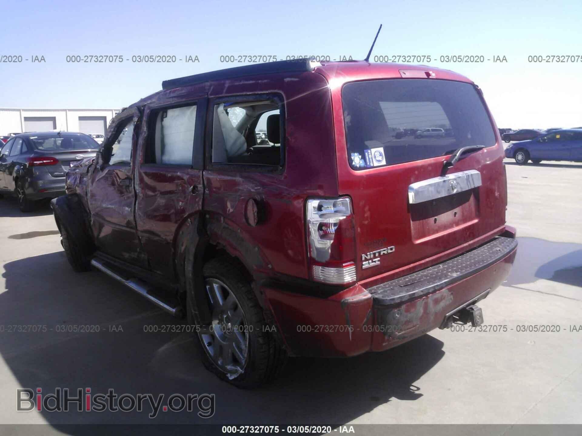 2008 DODGE NITRO - VIN: 1D8GT58K88W203382 - Фото 3