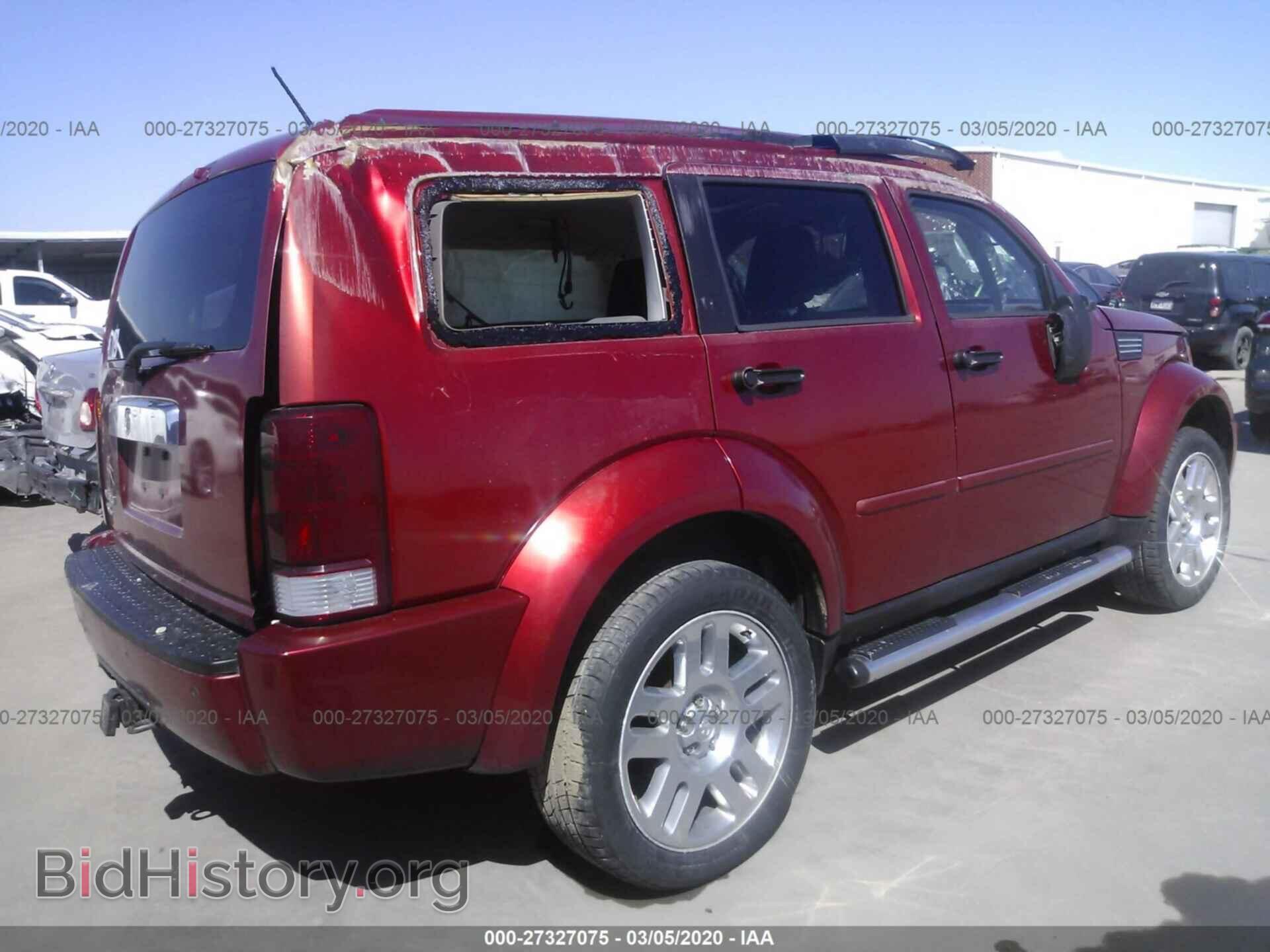 2008 DODGE NITRO - VIN: 1D8GT58K88W203382 - Фото 4