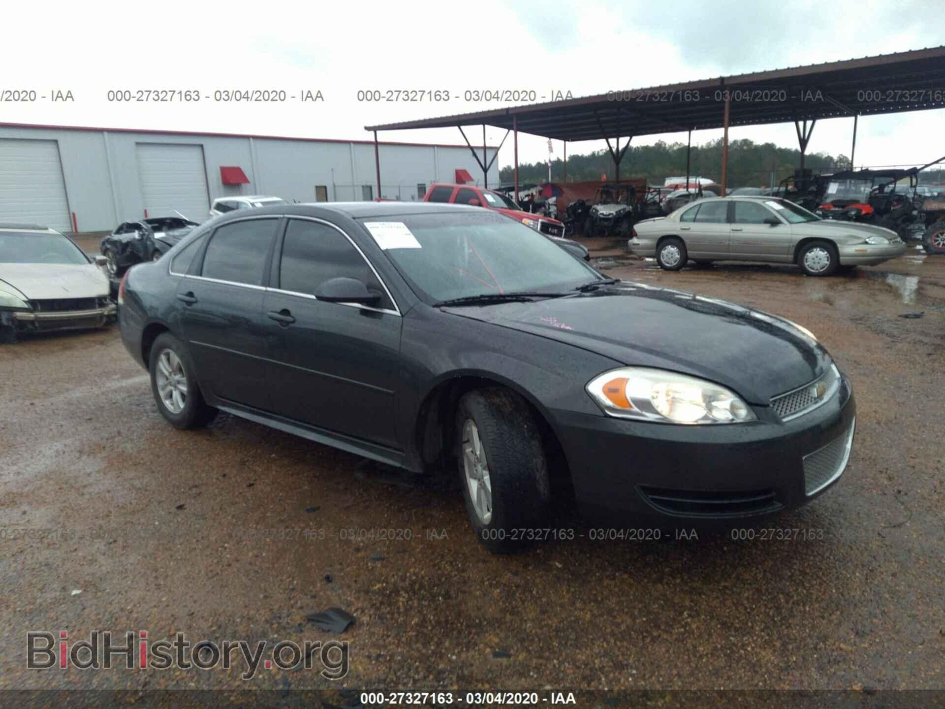 Фотография 2G1WF5E30D1125088 - CHEVROLET IMPALA 2013