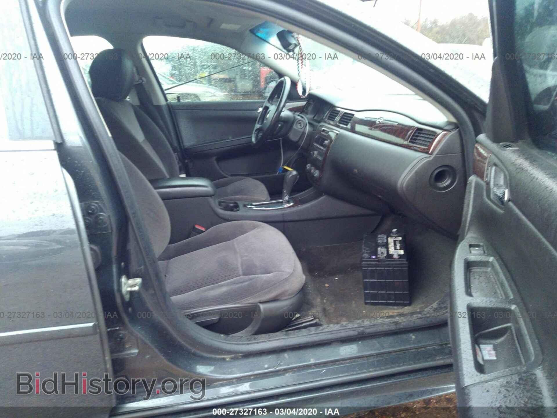 2013 CHEVROLET IMPALA - VIN: 2G1WF5E30D1125088 - Фото 5