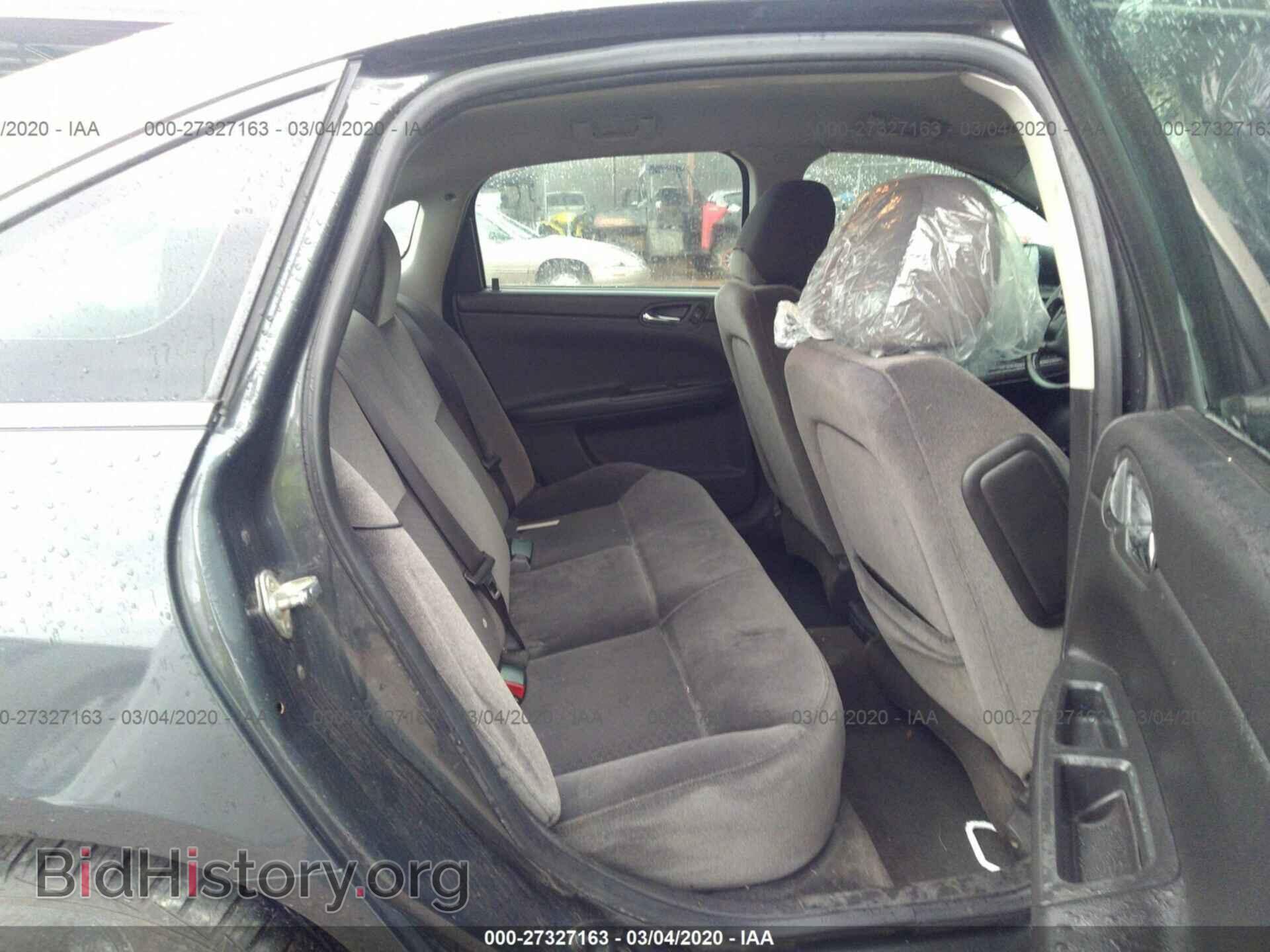 2013 CHEVROLET IMPALA - VIN: 2G1WF5E30D1125088 - Фото 8
