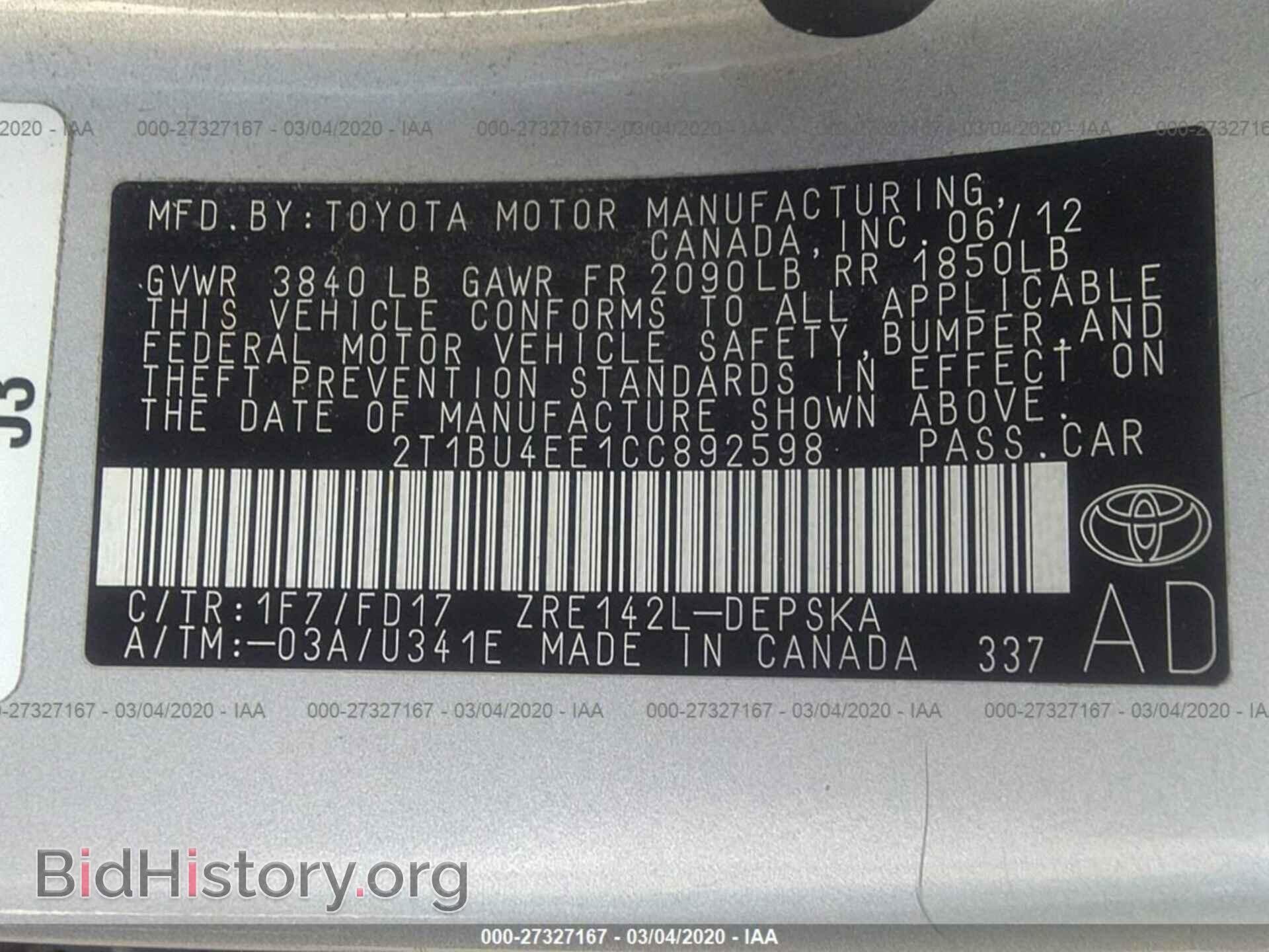2012 TOYOTA COROLLA - VIN: 2T1BU4EE1CC892598 - Фото 9