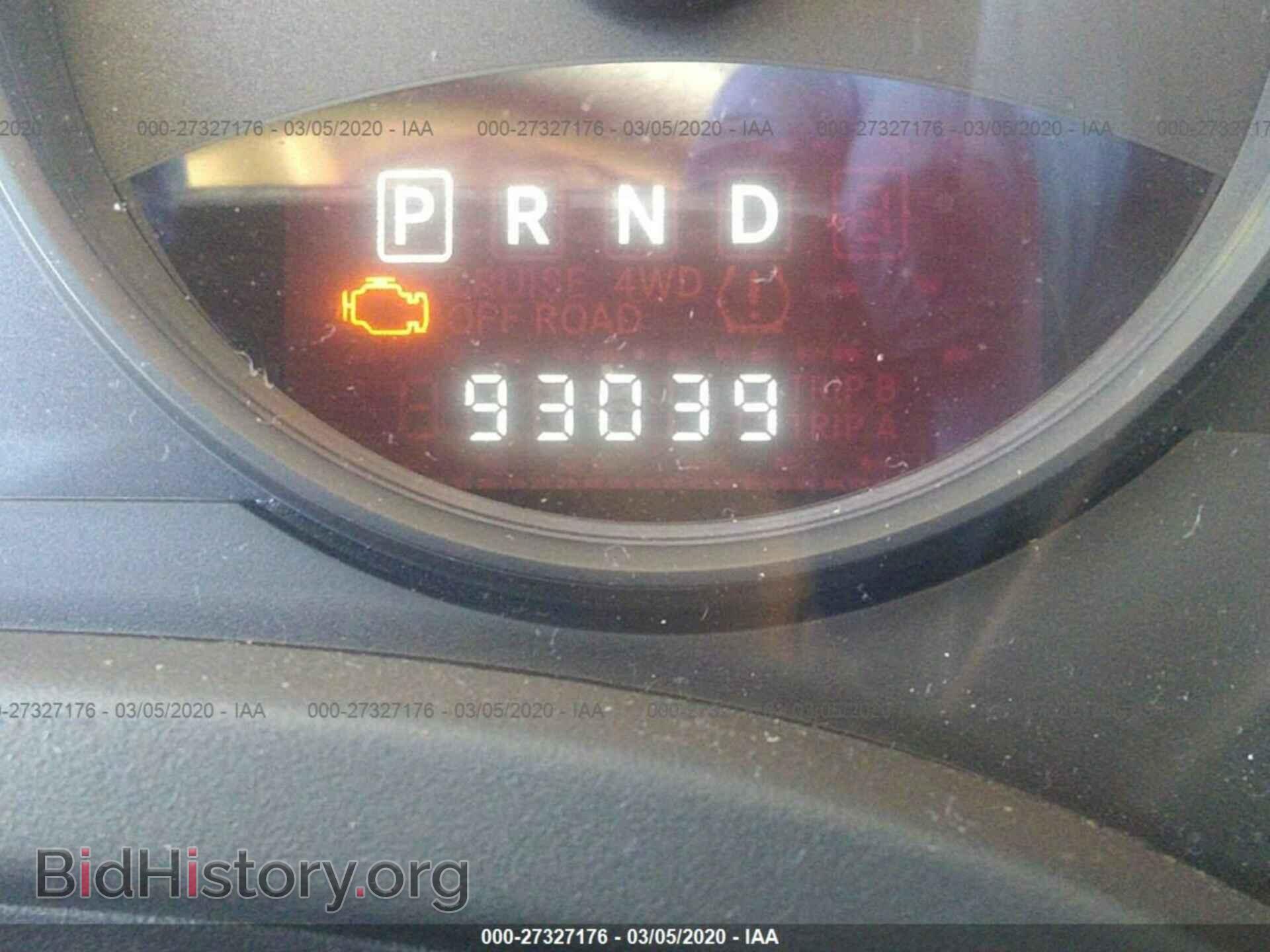 2015 JEEP COMPASS - VIN: 1C4NJDBB9FD240366 - Фото 7