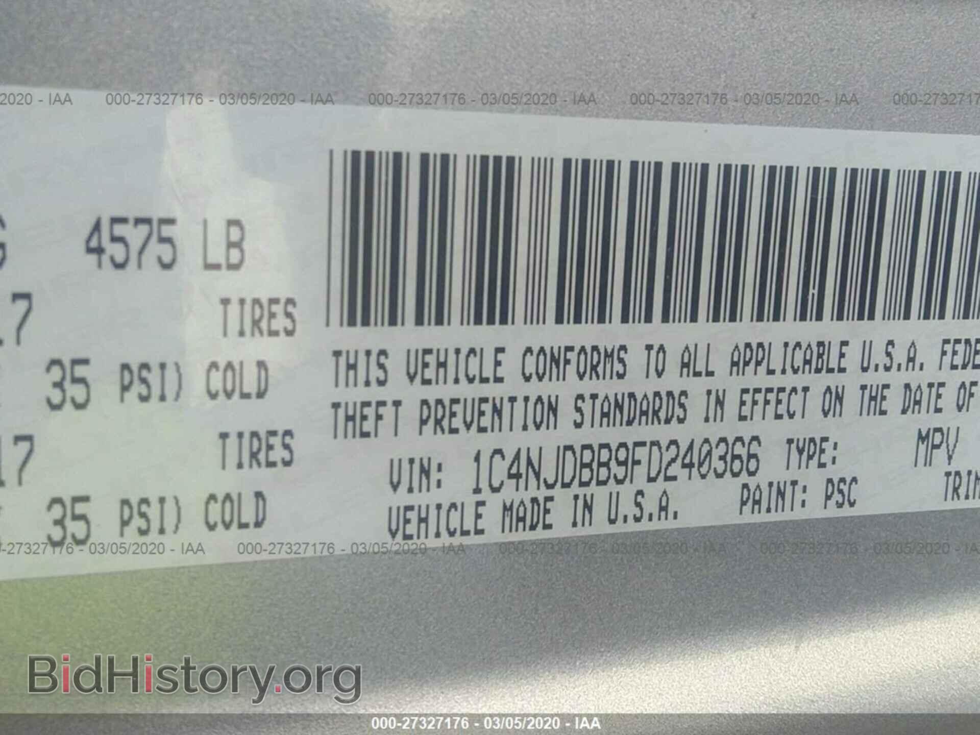 2015 JEEP COMPASS - VIN: 1C4NJDBB9FD240366 - Фото 9