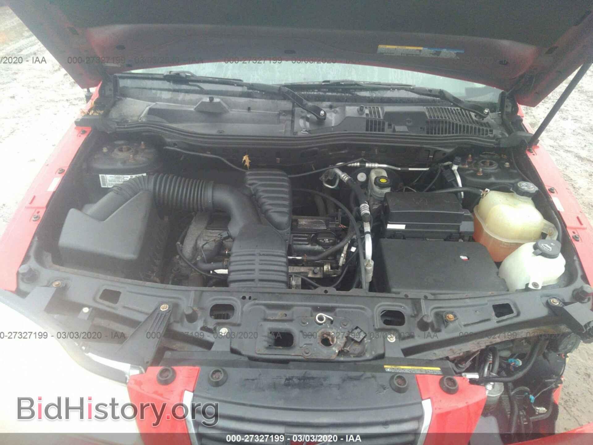 2007 SATURN VUE - VIN: 5GZCZ33D07S837797 - Фото 10