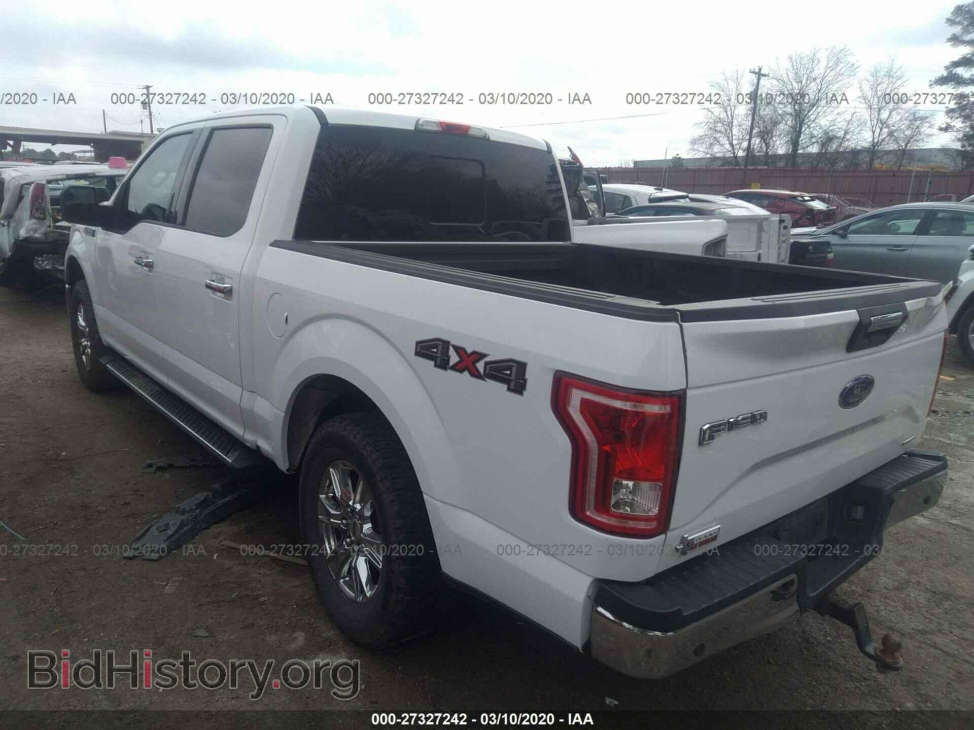 2015 FORD F150 - VIN: 1FTEW1EF4FKF02935 - Фото 3