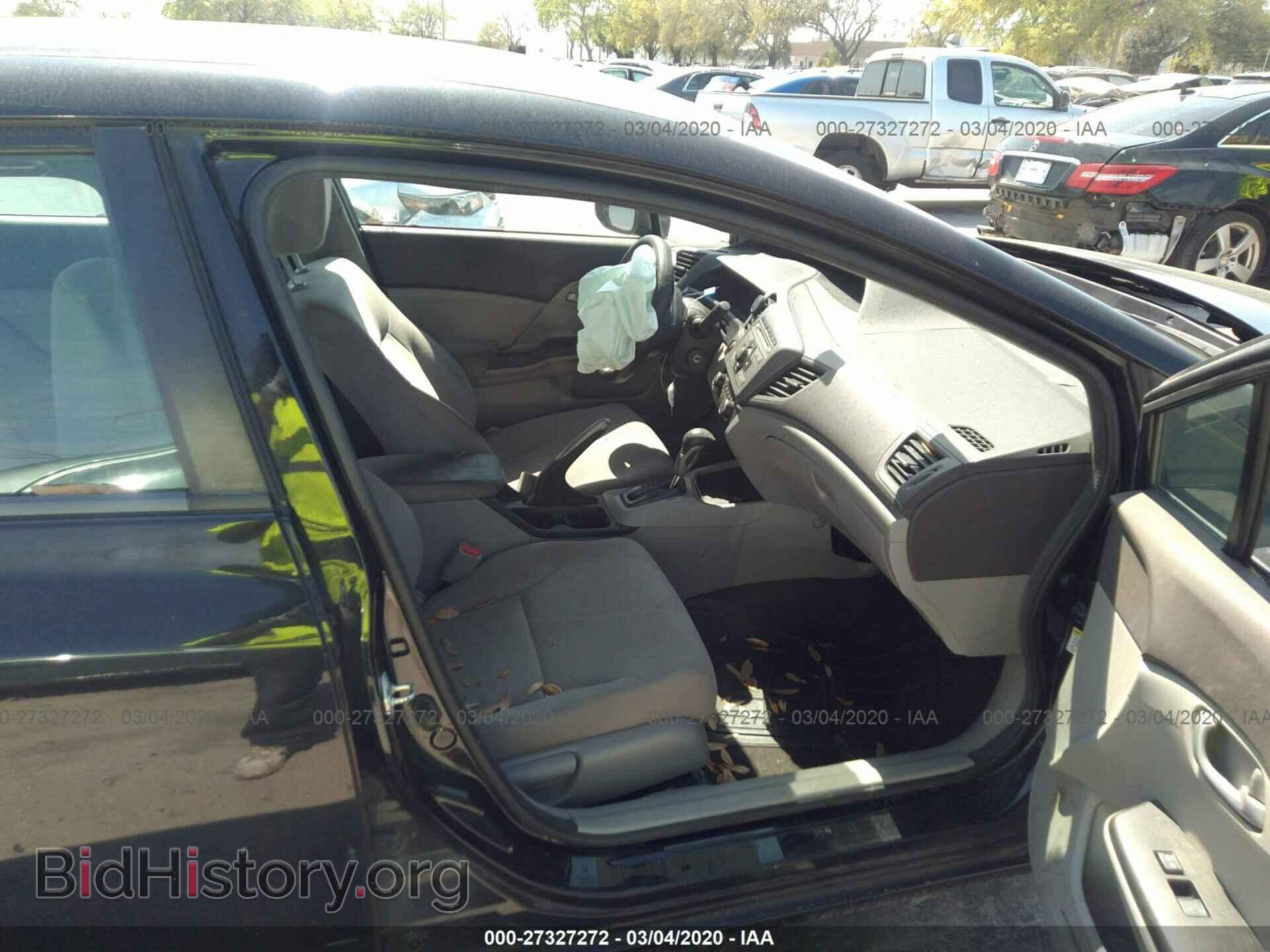 2012 HONDA CIVIC - VIN: 19XFB2F51CE381131 - Фото 5